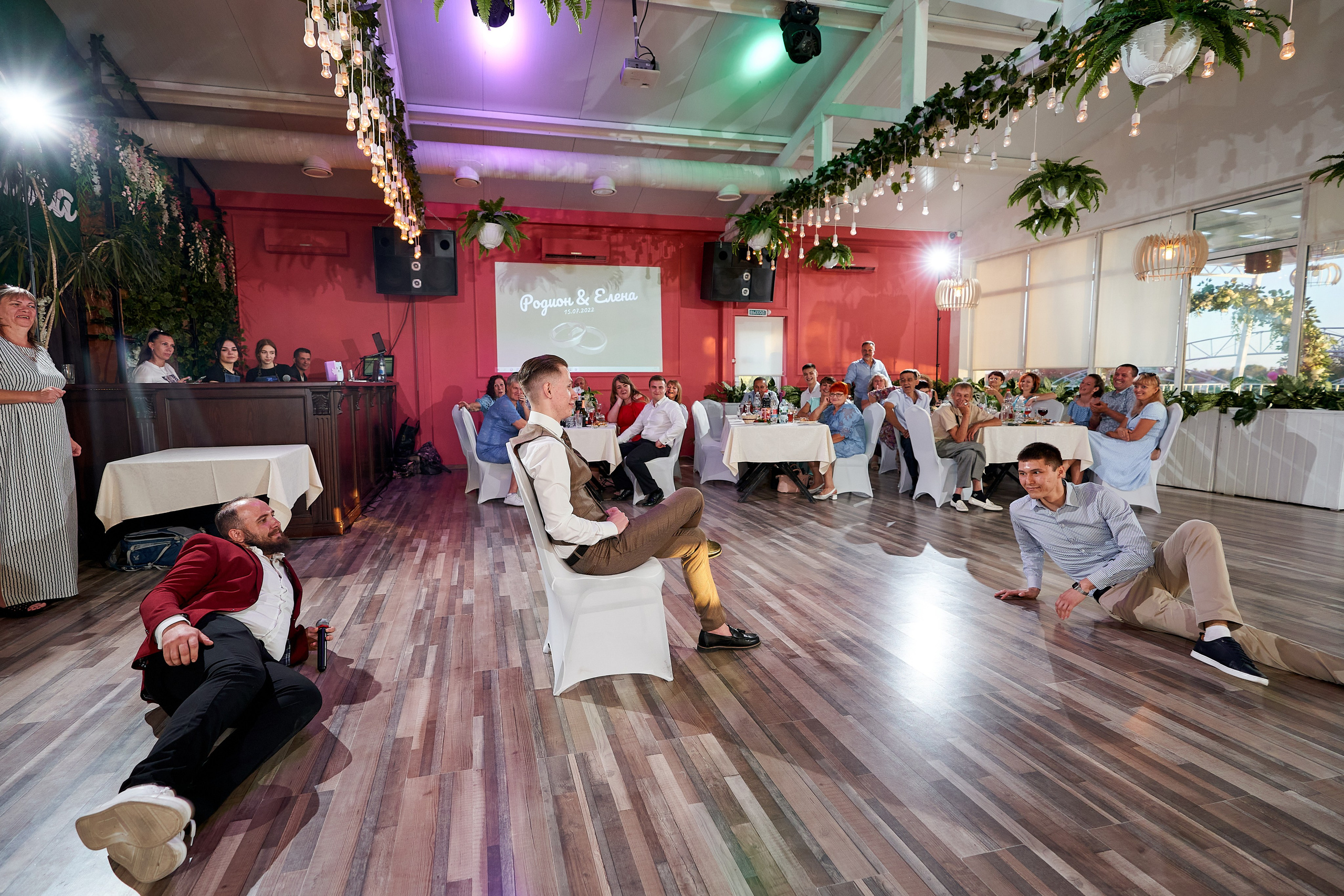 Родион и Елена. Фотограф Никита Барановский