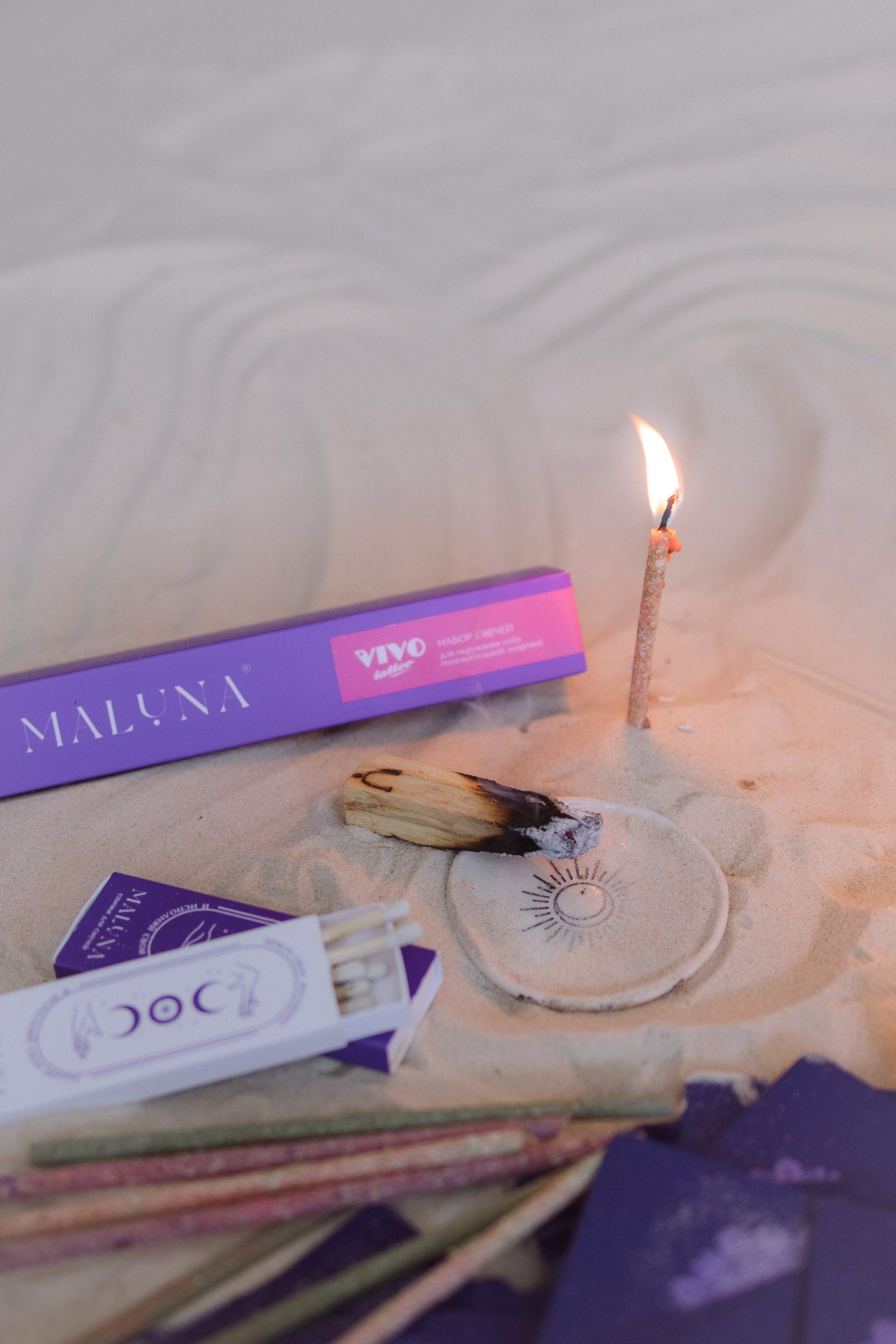 VIVO x MALUNA. Фотограф Москва, МО, СПБ