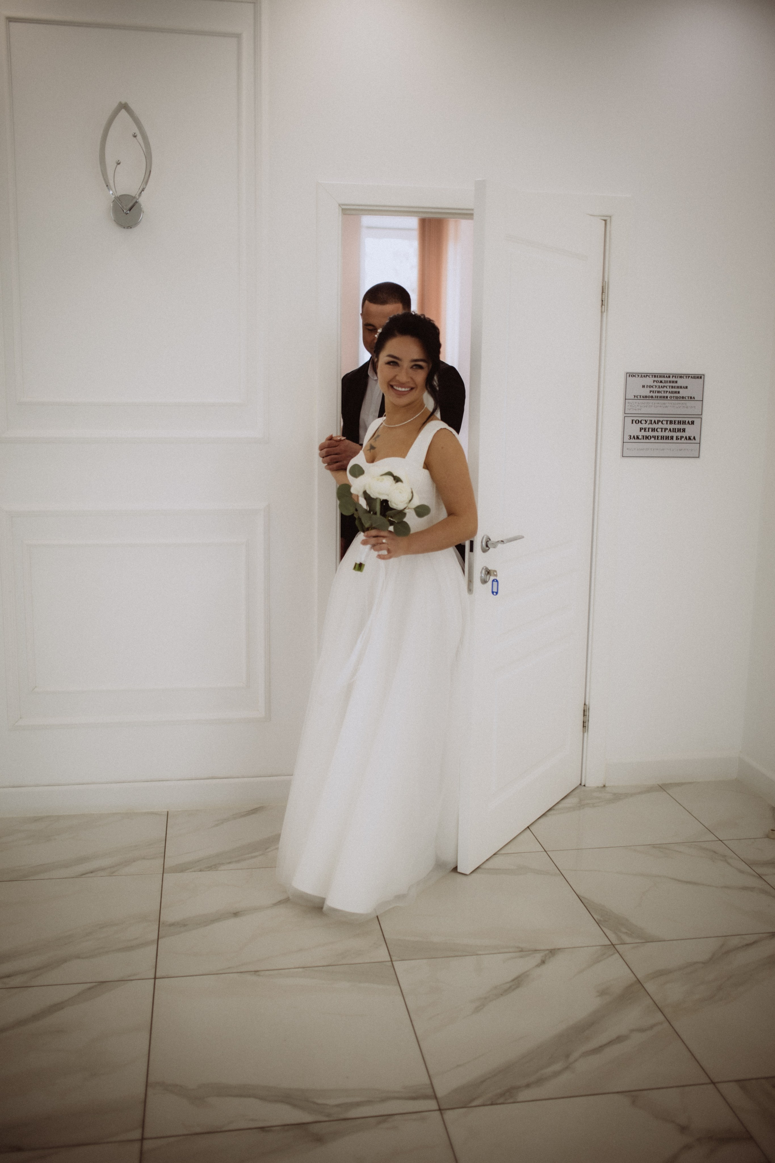 съемка в загсе