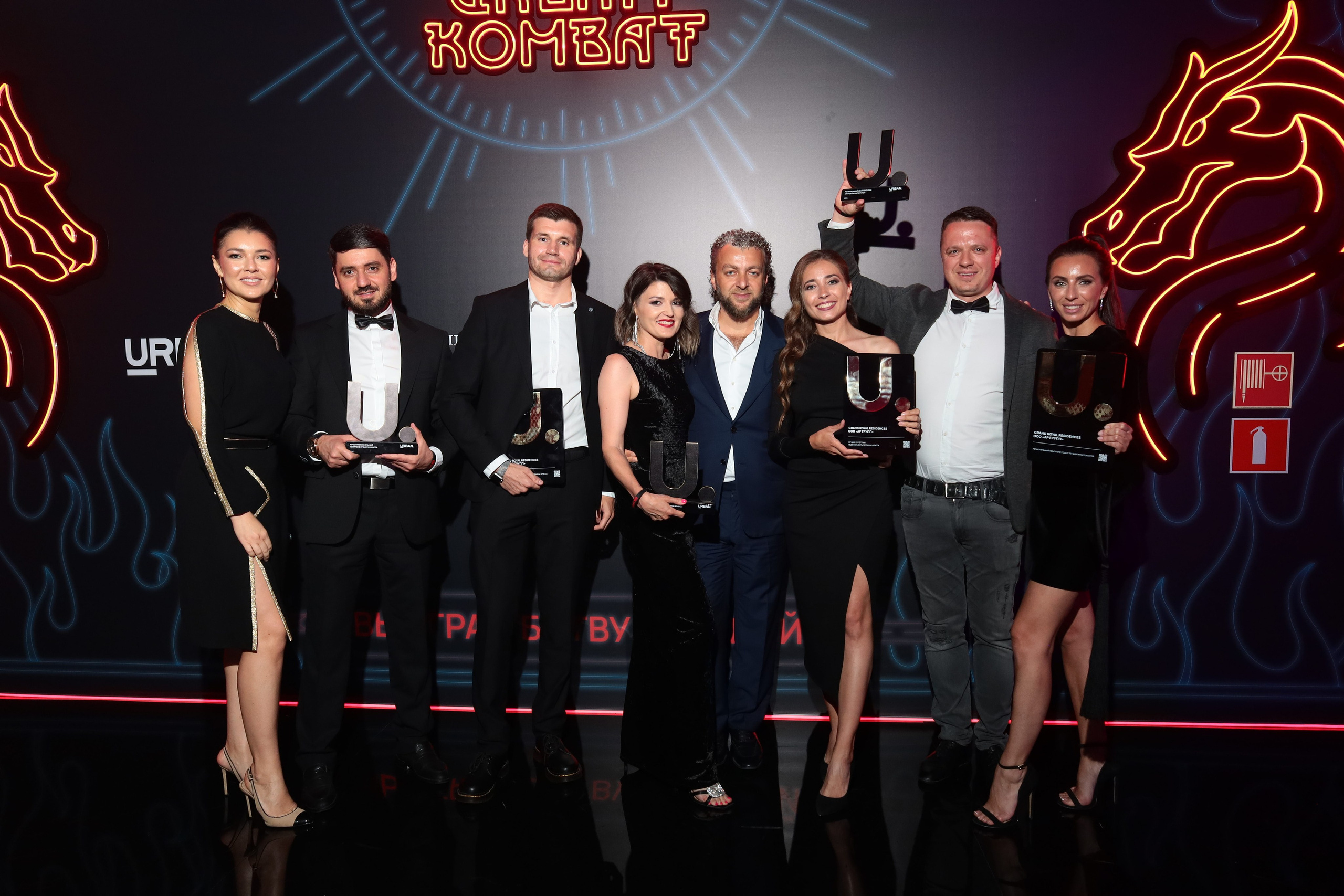 Конференции/Форумы/Нетворкинги. Семейный и Свадебный фотограф в Сочи