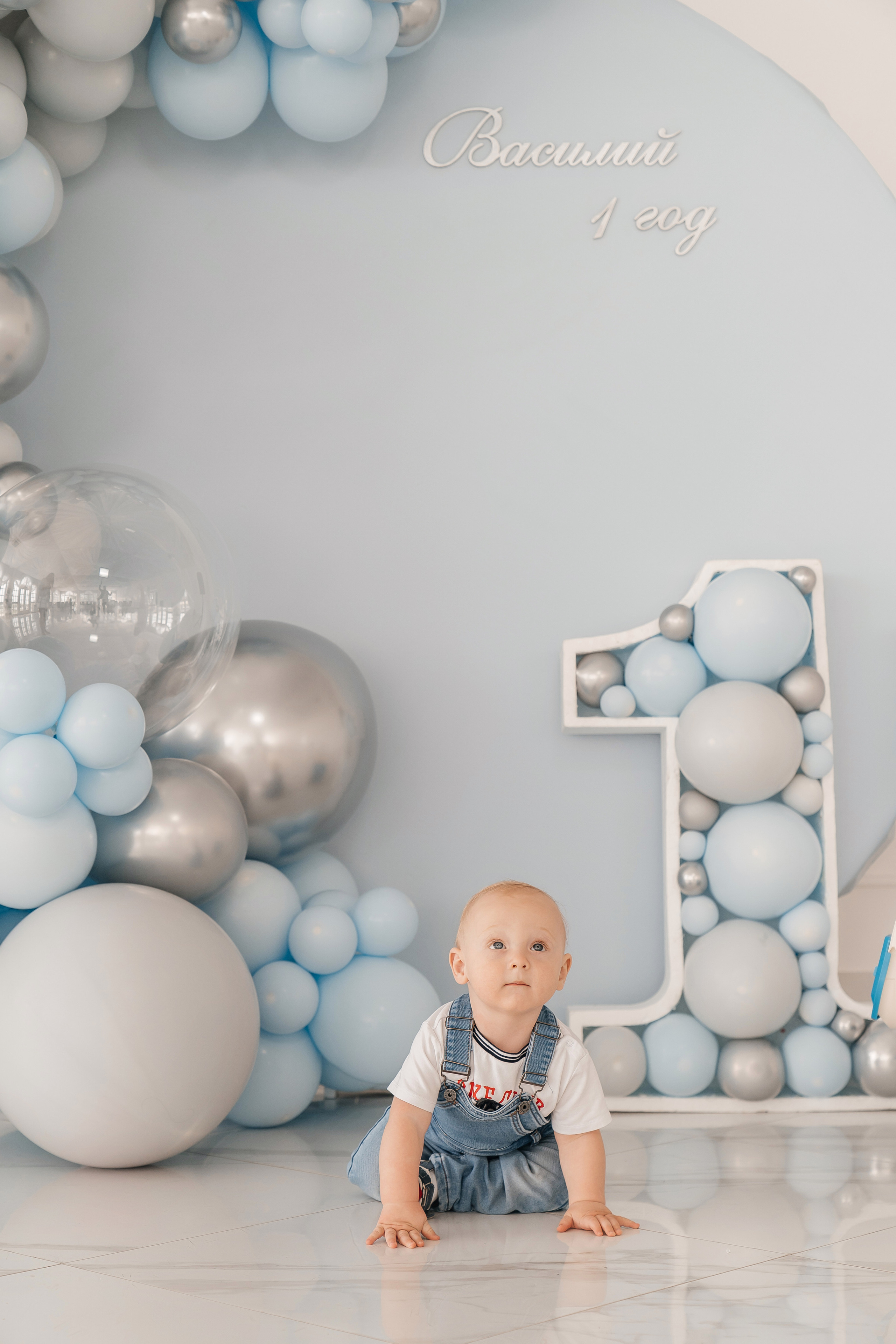 Василий 1 годик. Lokos.pro Ник Соколов Фото и Видео Москва/Ростов-на-Дону