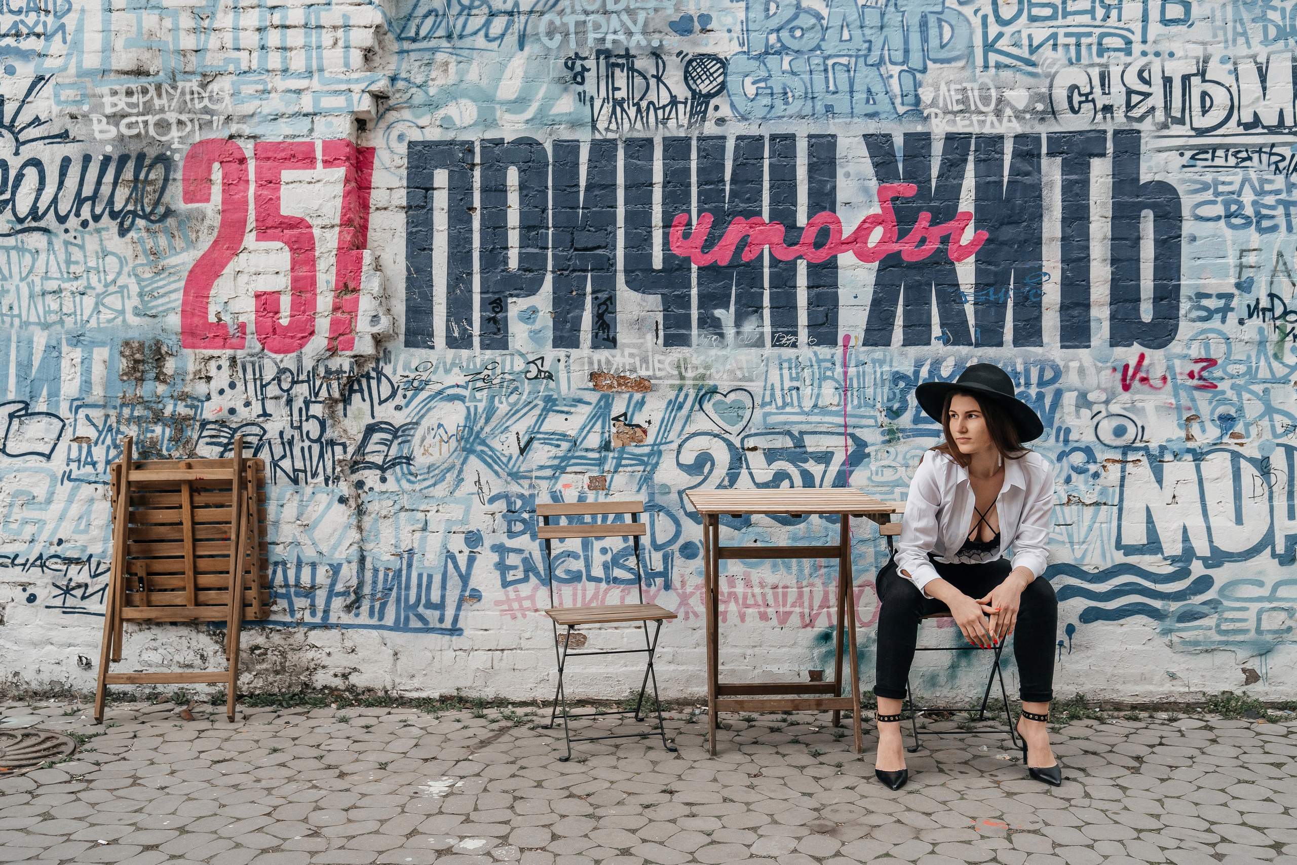 Прогулочная фотосессия Ph: Nik_Sokolov. Lokos.pro Ник Соколов Фото и Видео Москва/Ростов-на-Дону