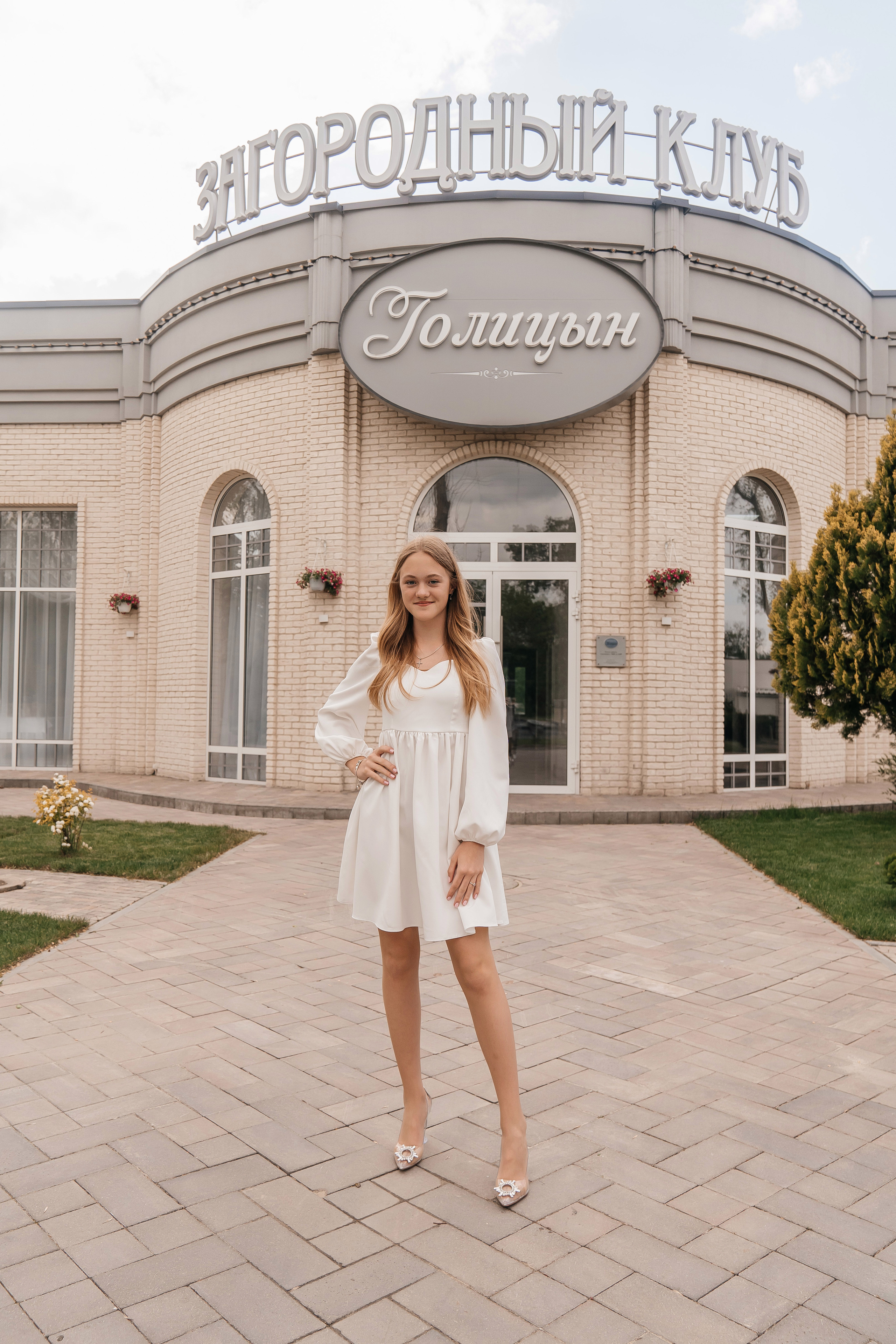 Василий 1 годик. Lokos.pro Ник Соколов Фото и Видео Москва/Ростов-на-Дону