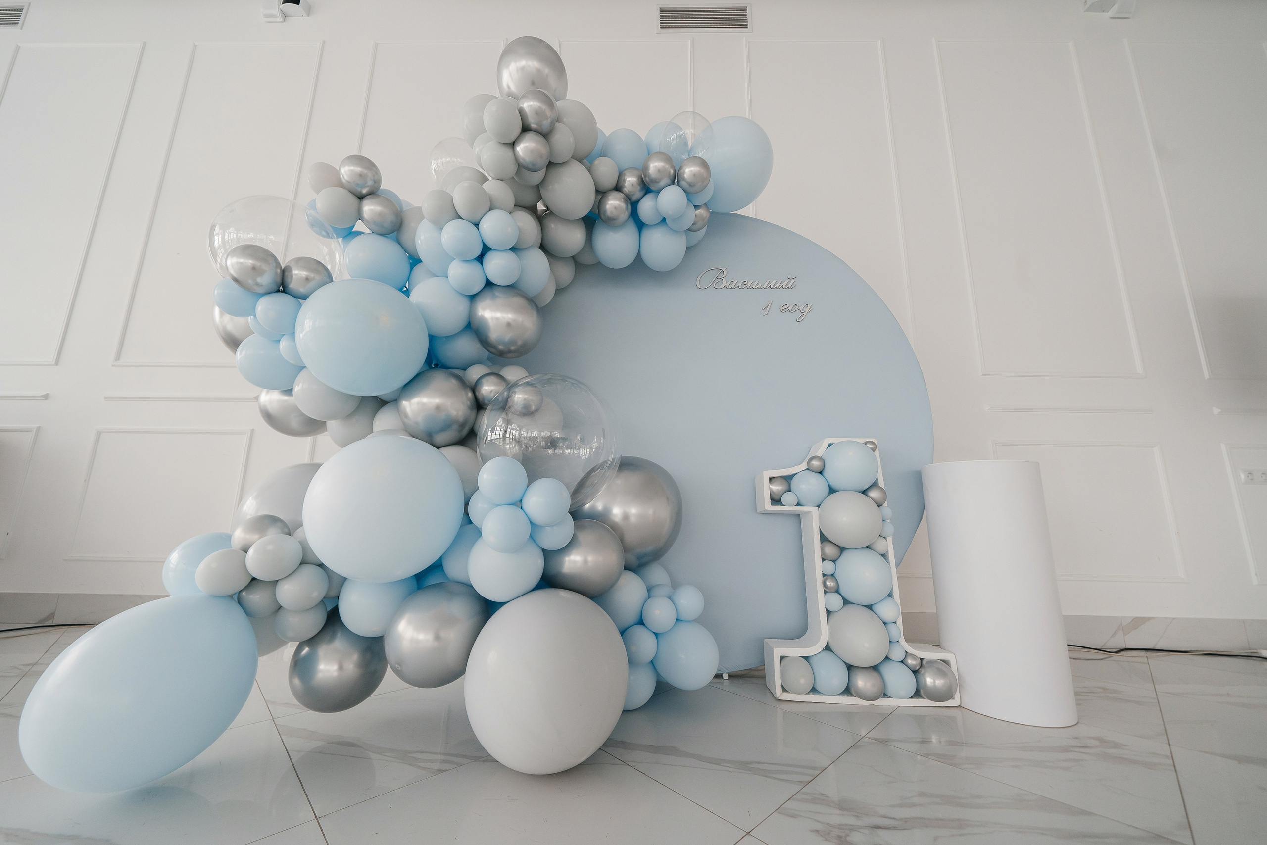 Василий 1 годик. Lokos.pro Ник Соколов Фото и Видео Москва/Ростов-на-Дону