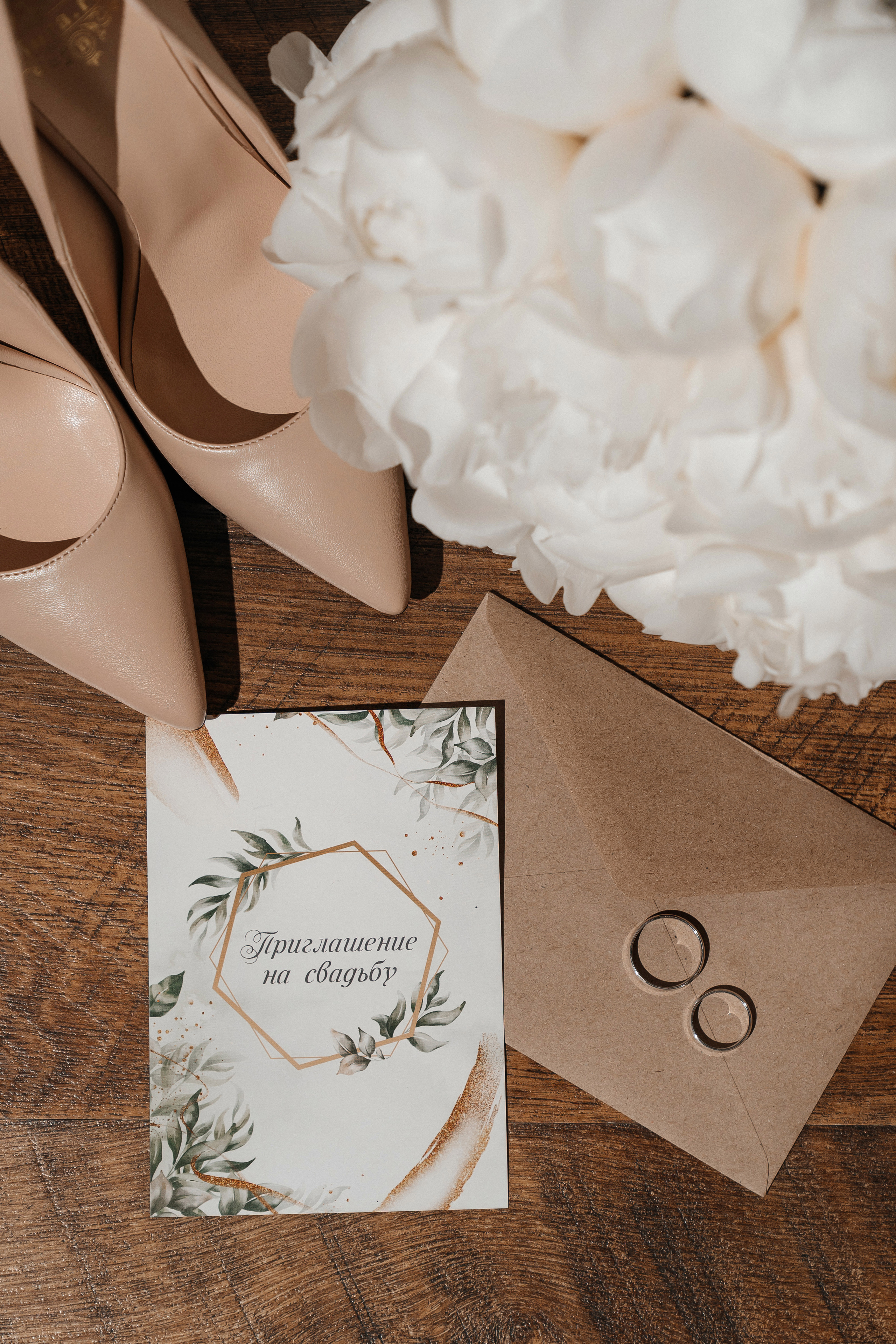 Иван и Анастасия 04.06.22 Анонс. Lokos.pro Ник Соколов Фото и Видео Москва/Ростов-на-Дону