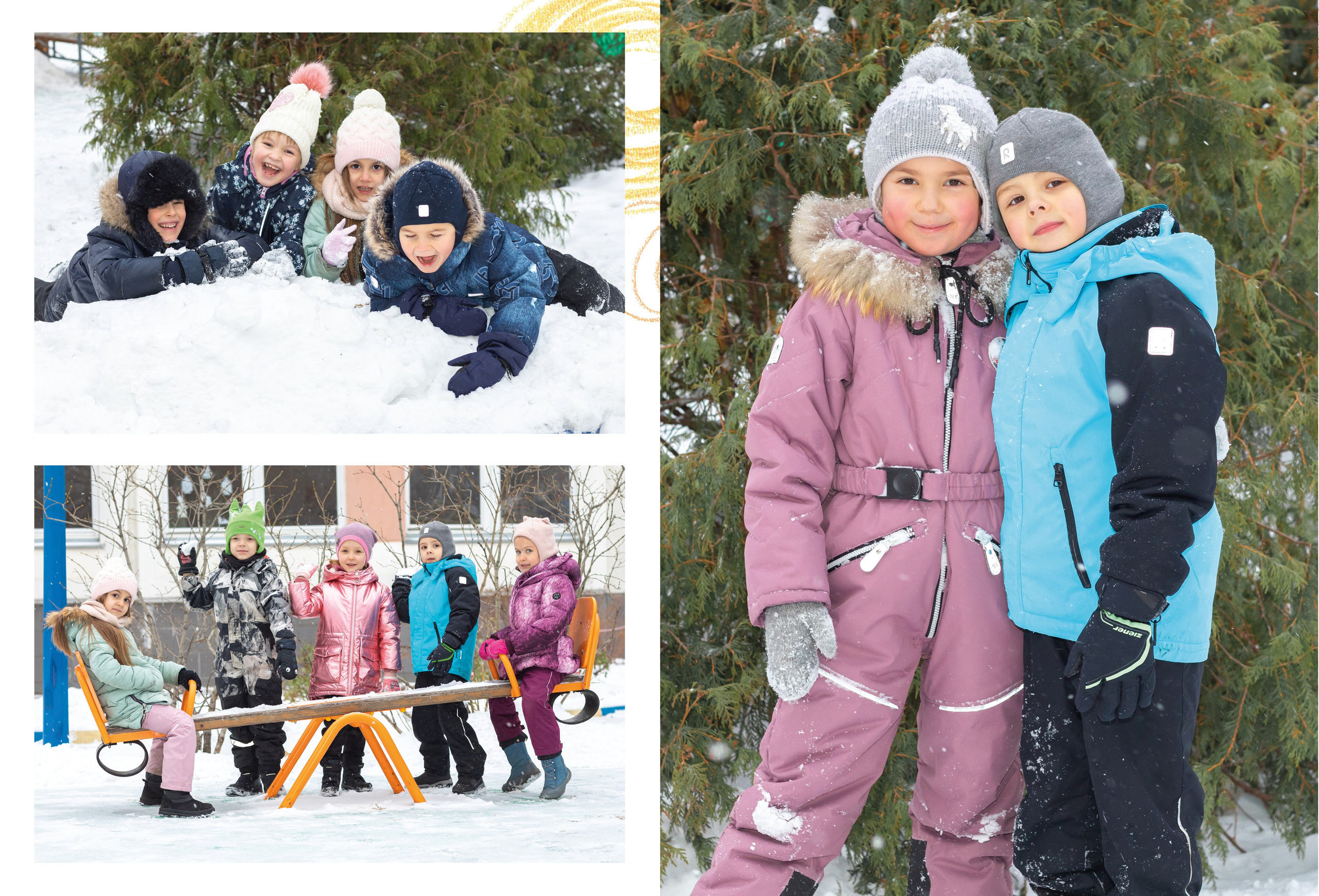 Альбом "Солнечные Зайчики"