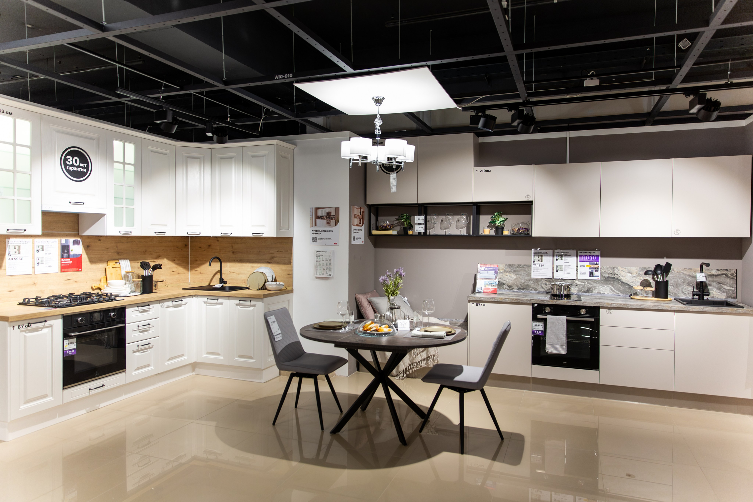 Открытие HOFF. Свадебный и репортажный фотограф в Ярославле Евгений Шовдин