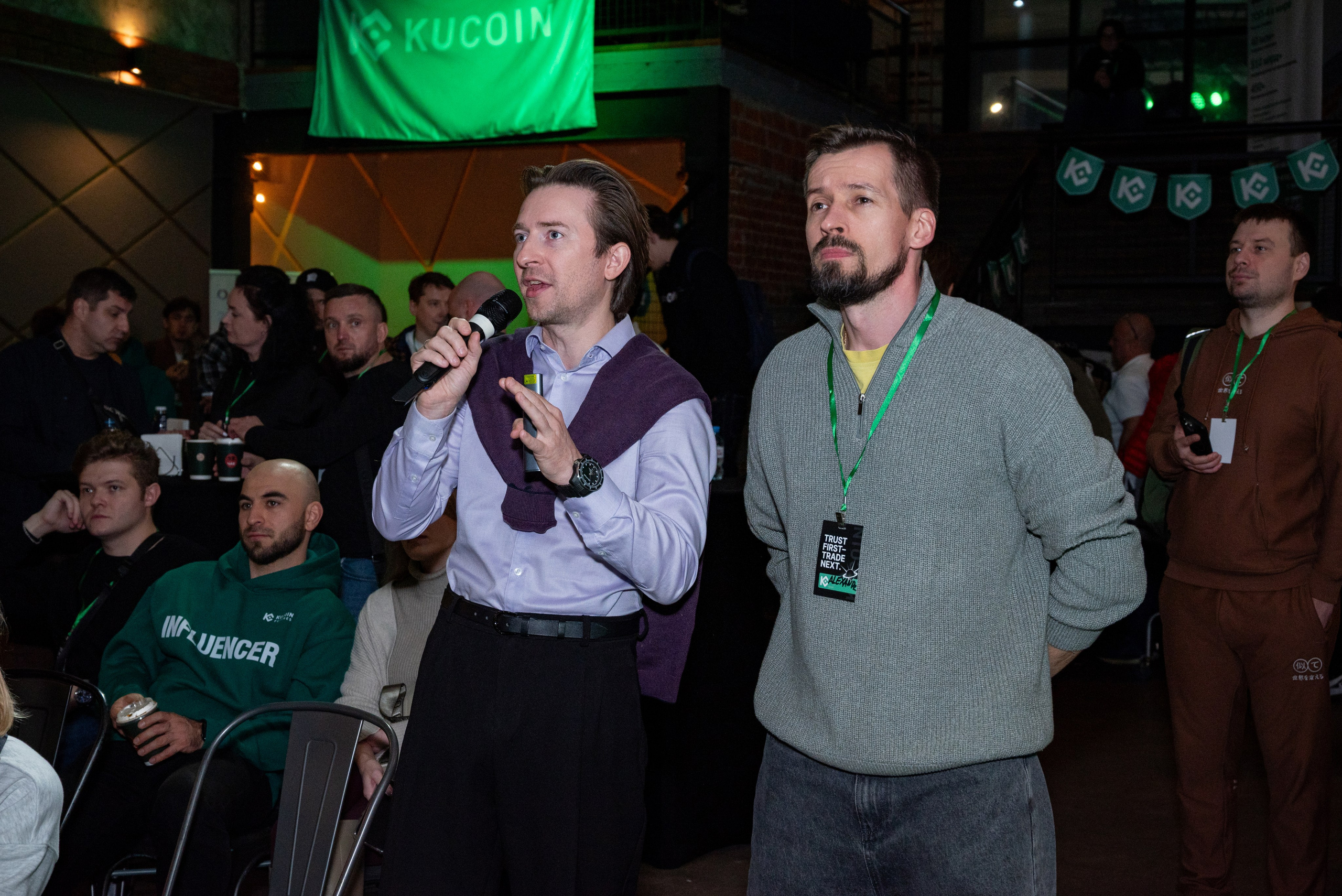 Конференция от криптобиржи KuCoin. Фотограф мероприятий в Москве