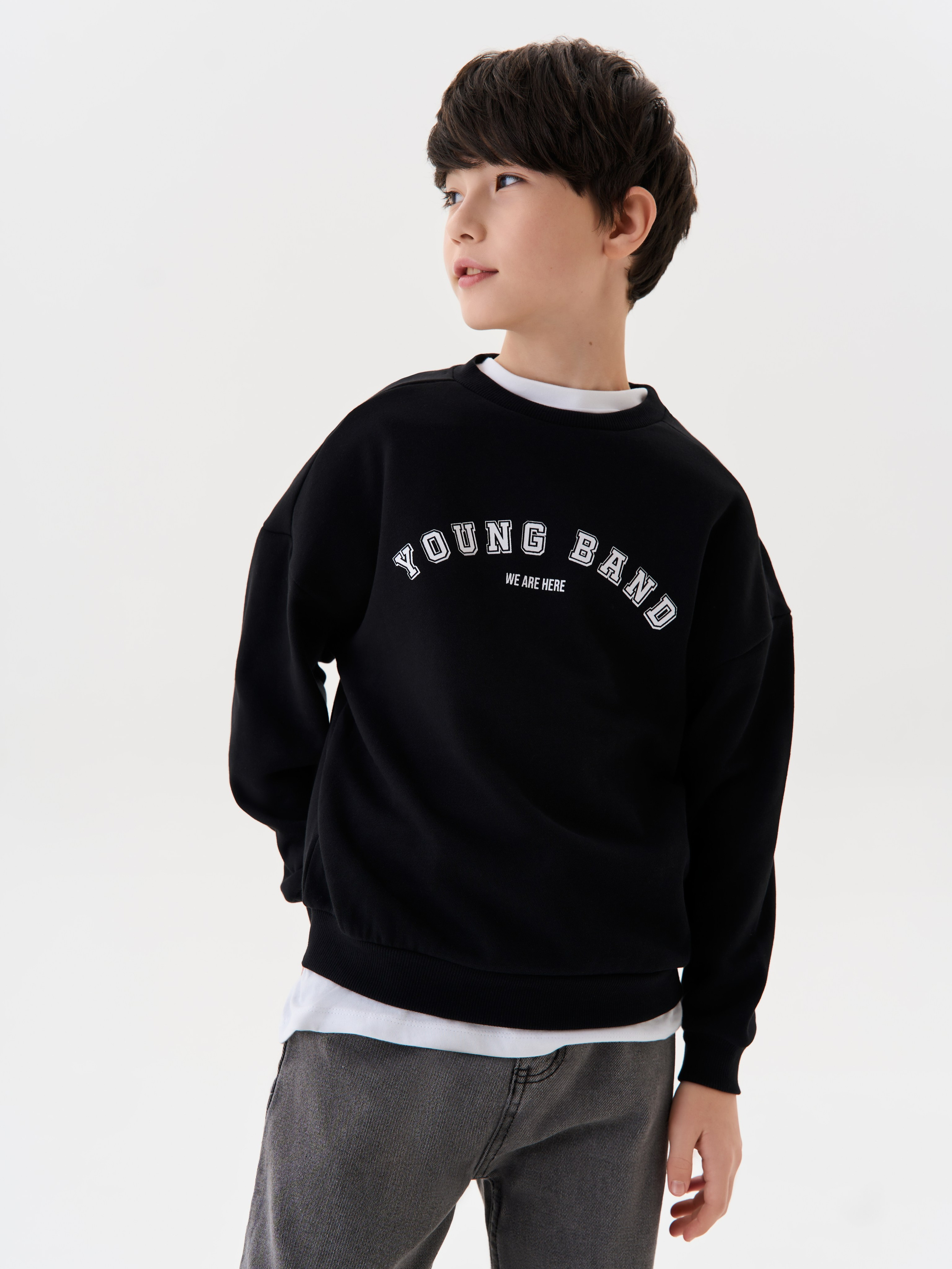 Zima Leto. Юлия Пестрикова