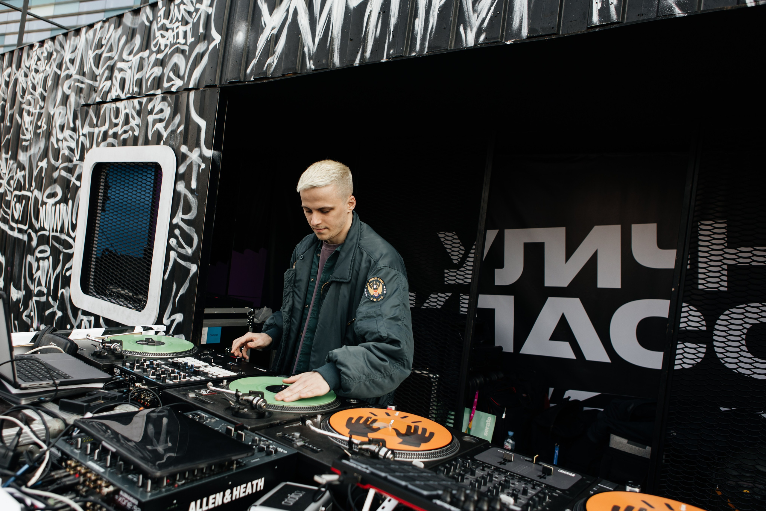 Всемирный Фестиваль Молодежи |Сочи 2024. Five Media — репортажный фотограф Москва | Мск