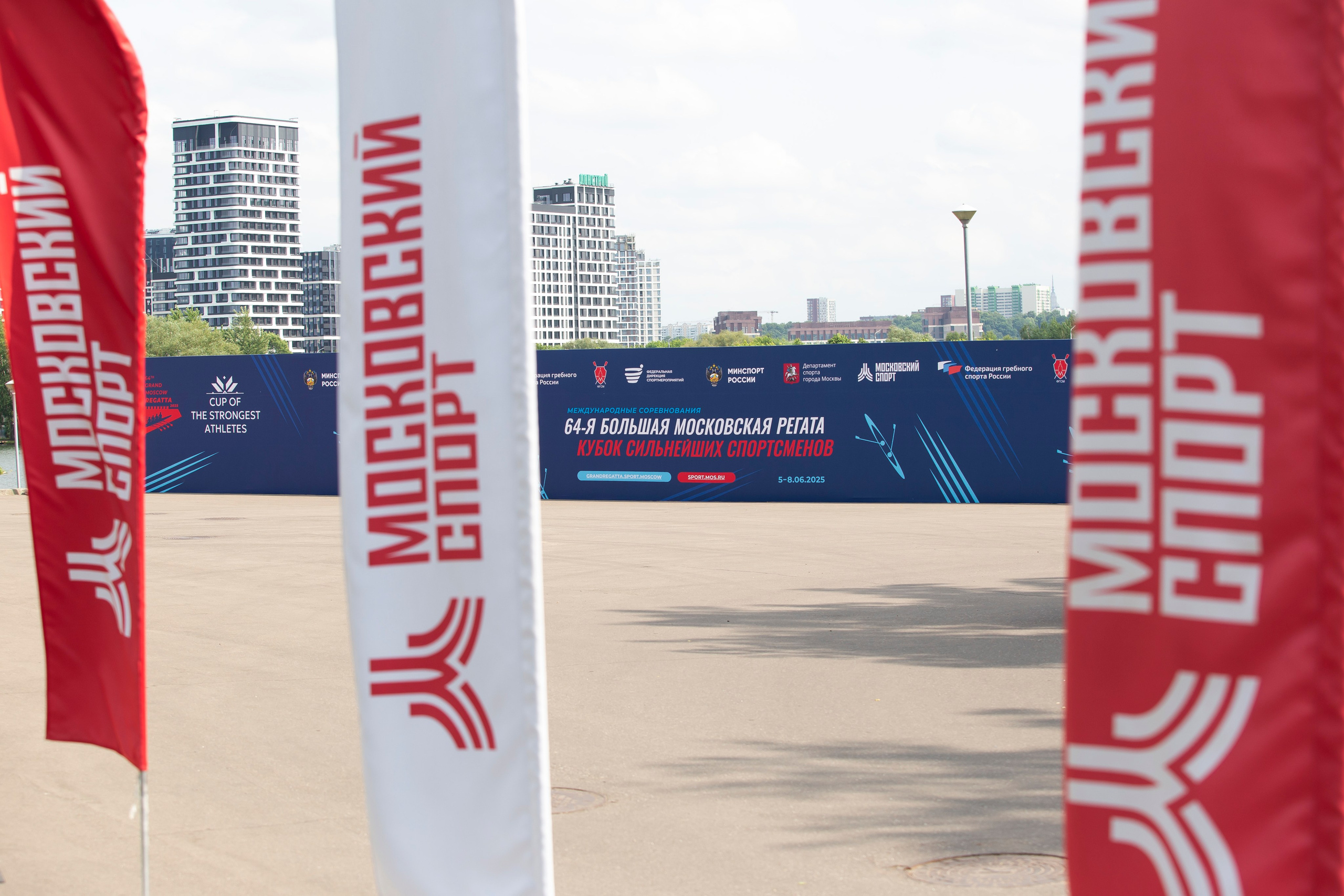 64-я Большая Московская Регата. Кубок сильнейших спортсменов.2025. Репортажный фотограф в Москве