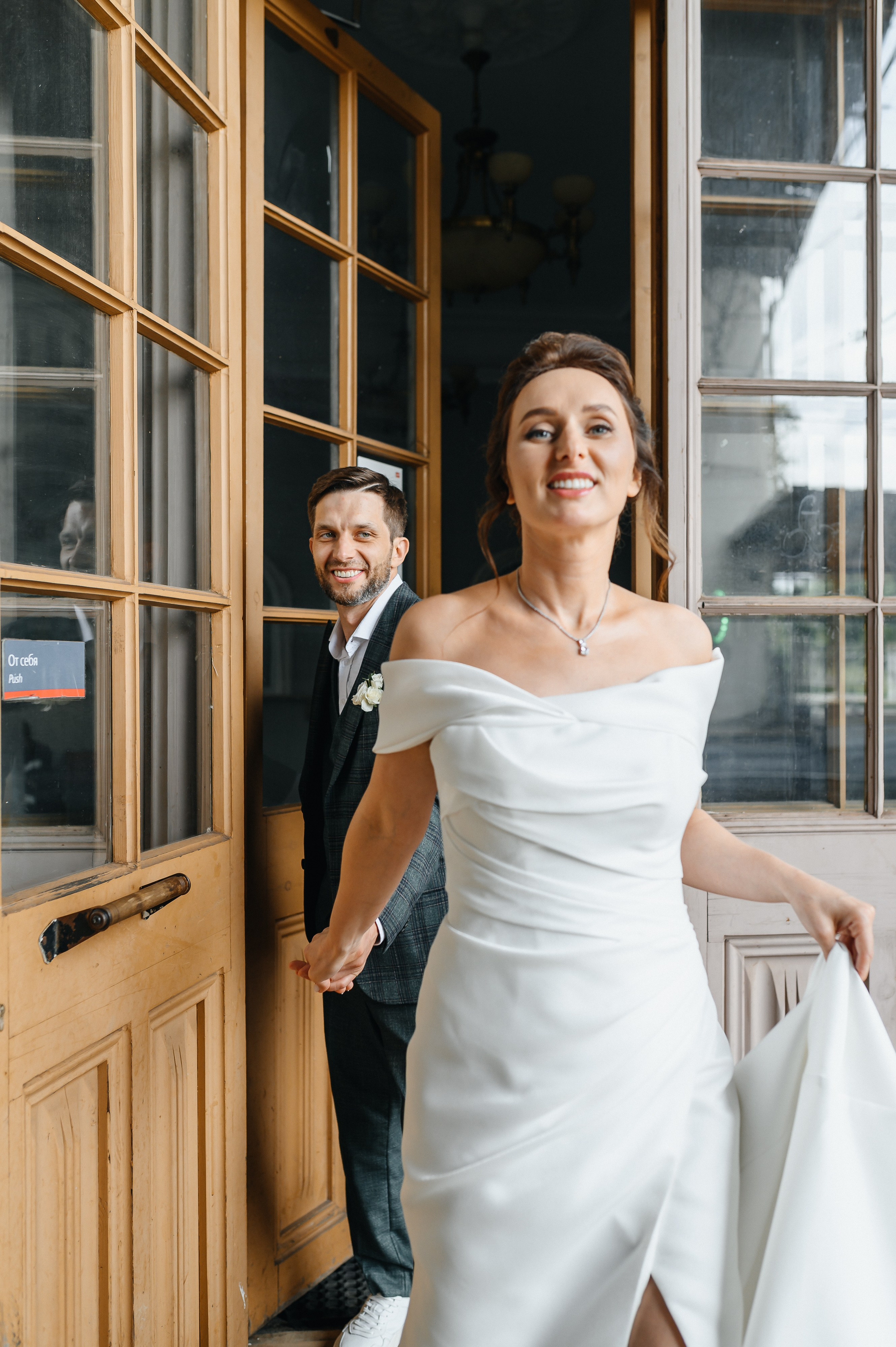 Андрей и Татьяна. Свадебный и семейный фотограф в Санкт-Петербурге Александр Озеров