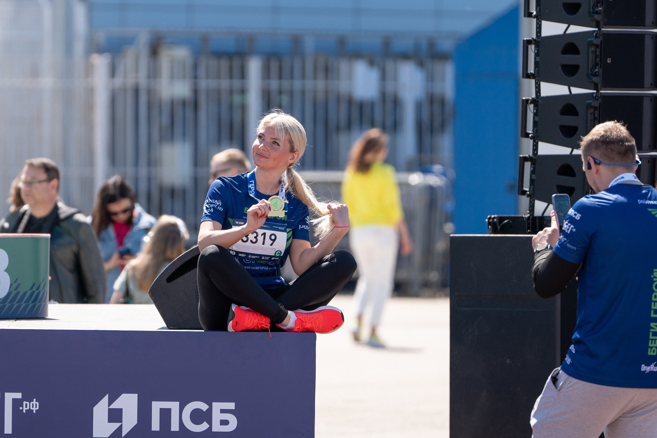 Беги Герой 2024. Sunnyman