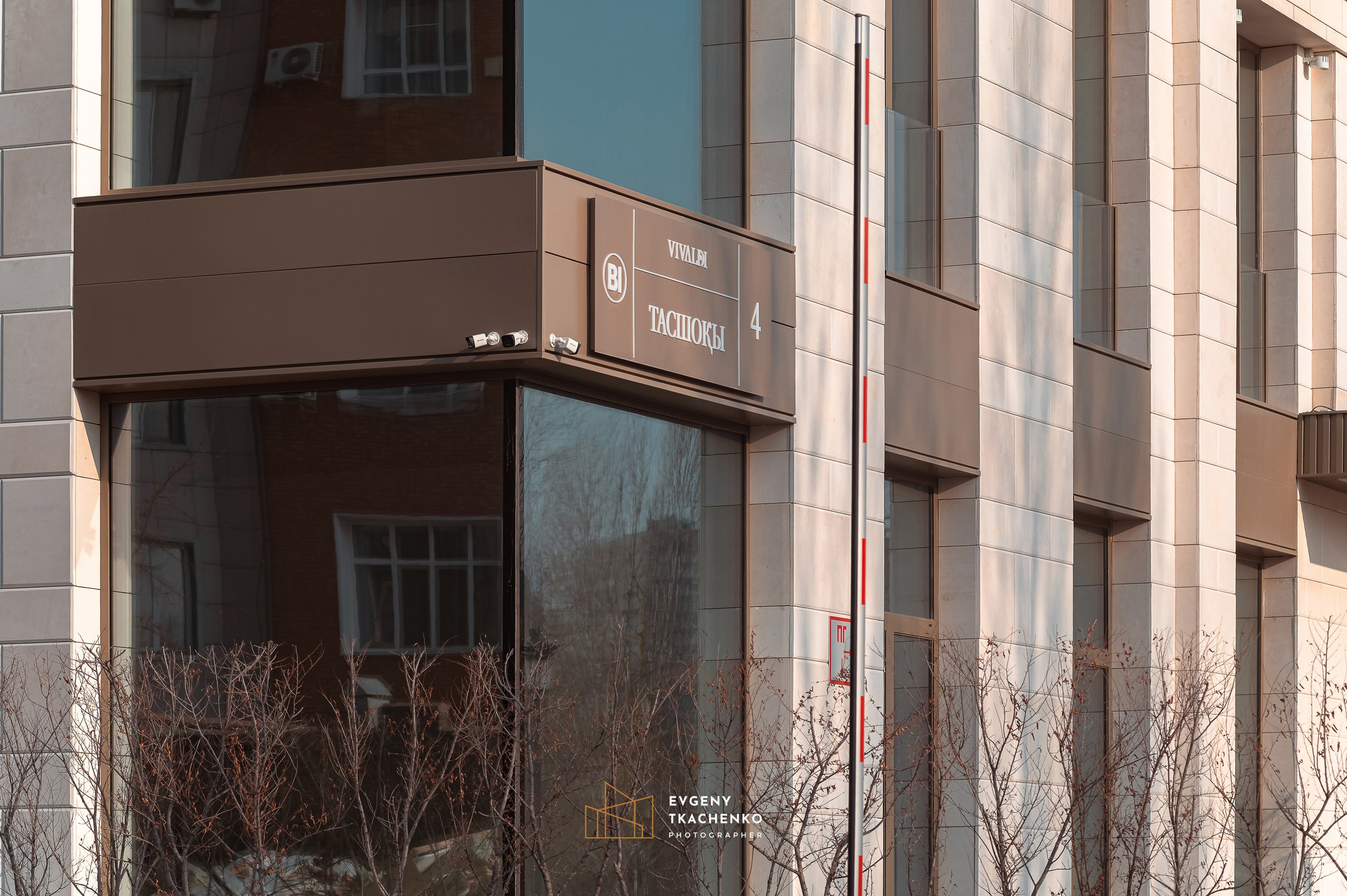 ЖК «Vivaldi». Архитектурный и интерьерный фотограф в Казахстане