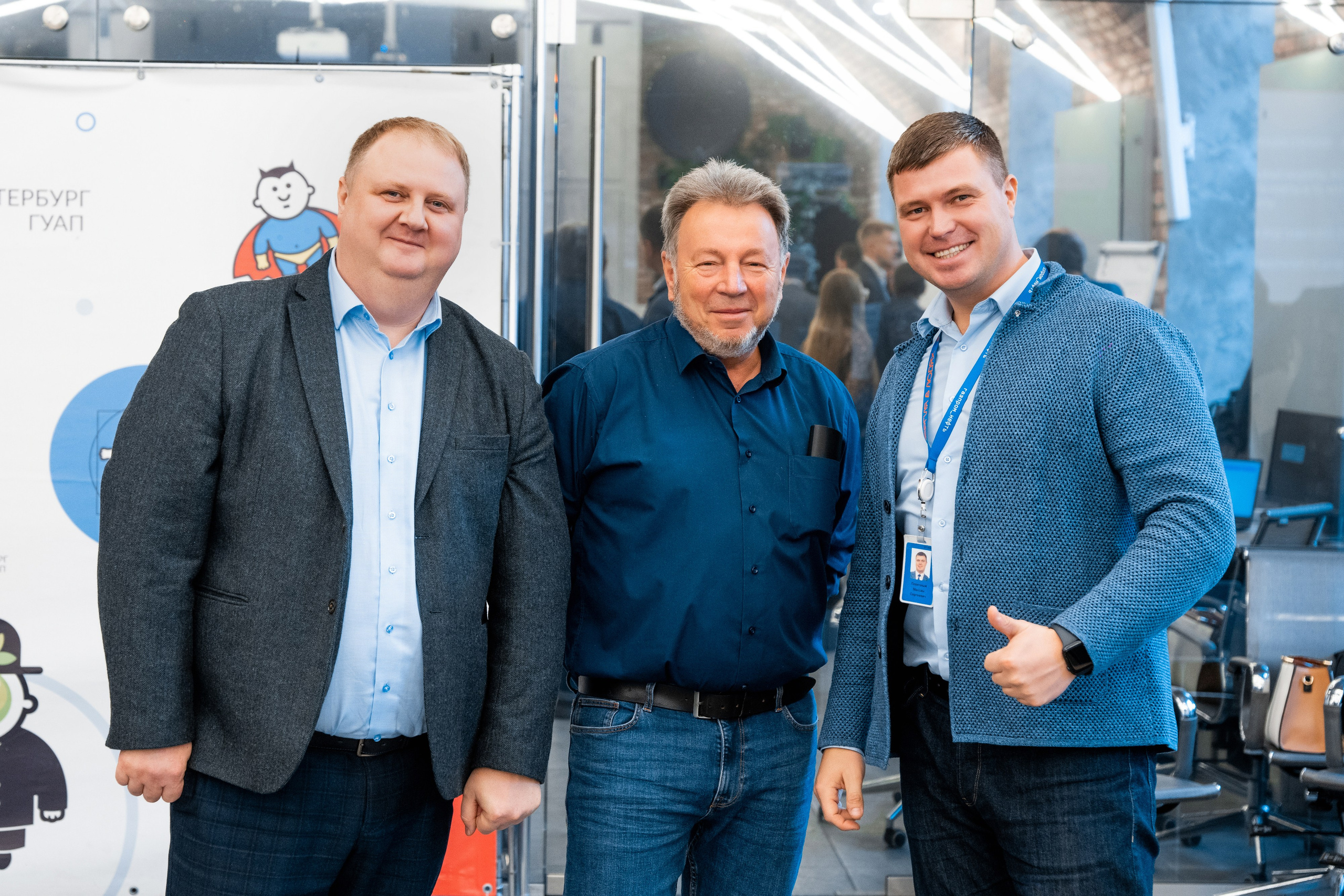 Газпром нефть. СУОД. KORSHIKOV SERGEY