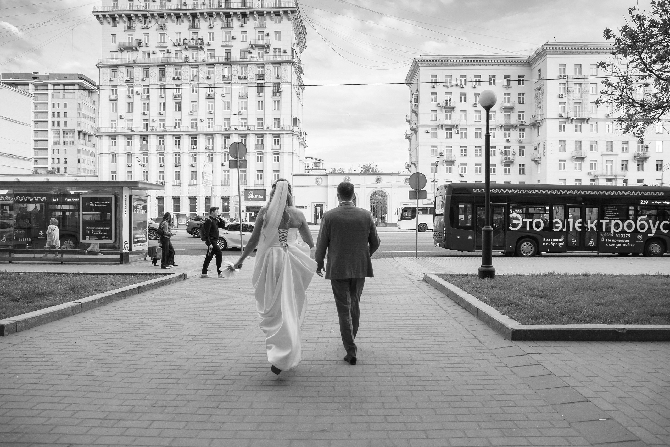 Свадьба4. Главная