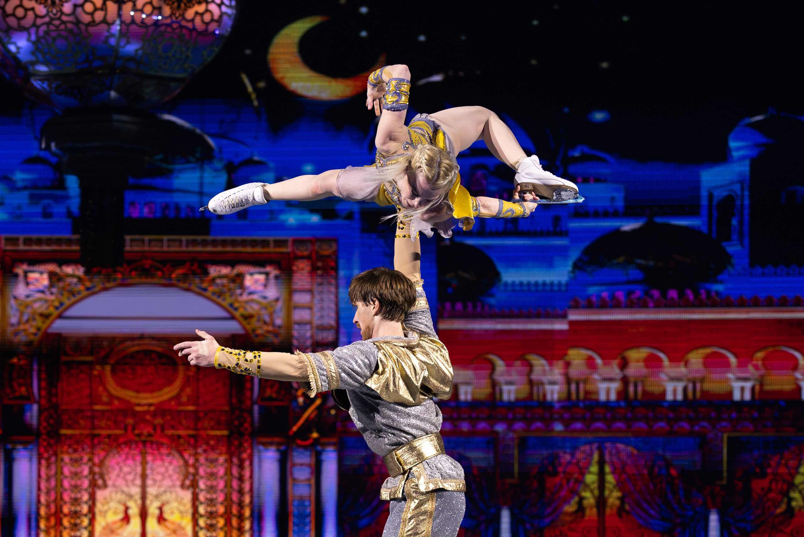 ШАХЕРЕЗАДА