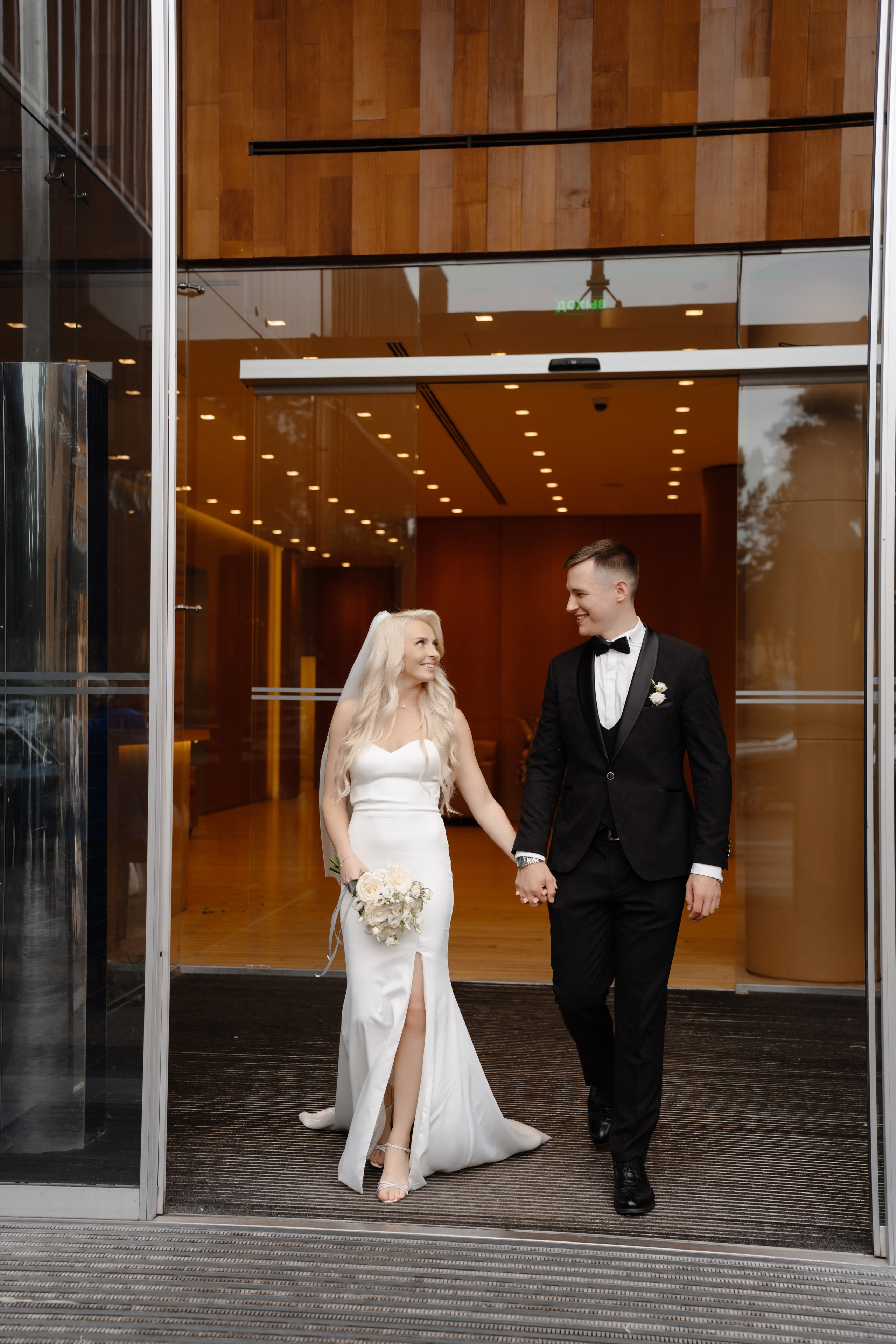 Барвиха ЗАГС