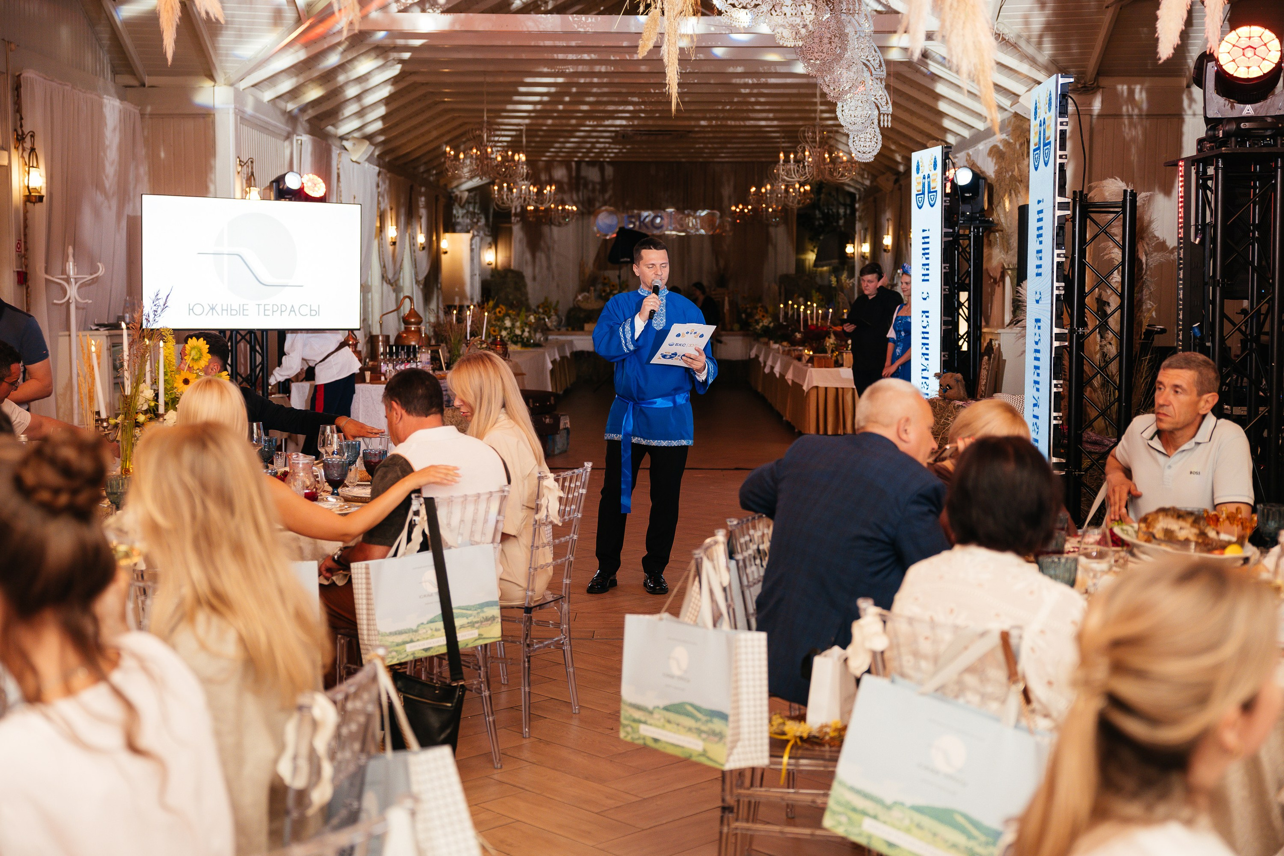 БКС «30 лет». Репортажный и свадебный фотограф в Краснодаре Владислав Рыжов