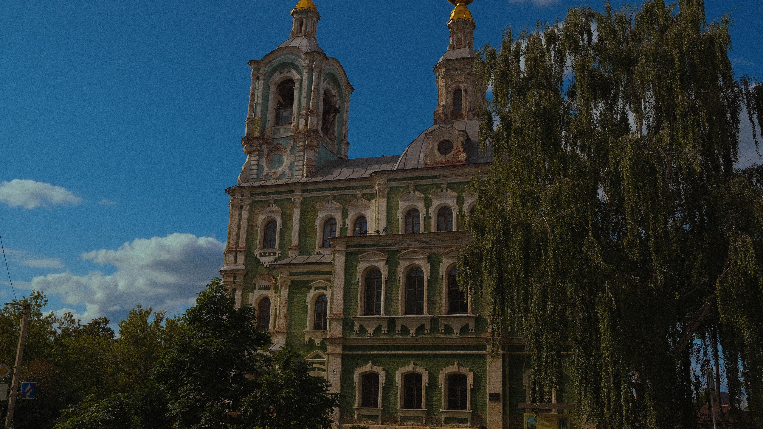 Владимир. LIYALEE PHOTO