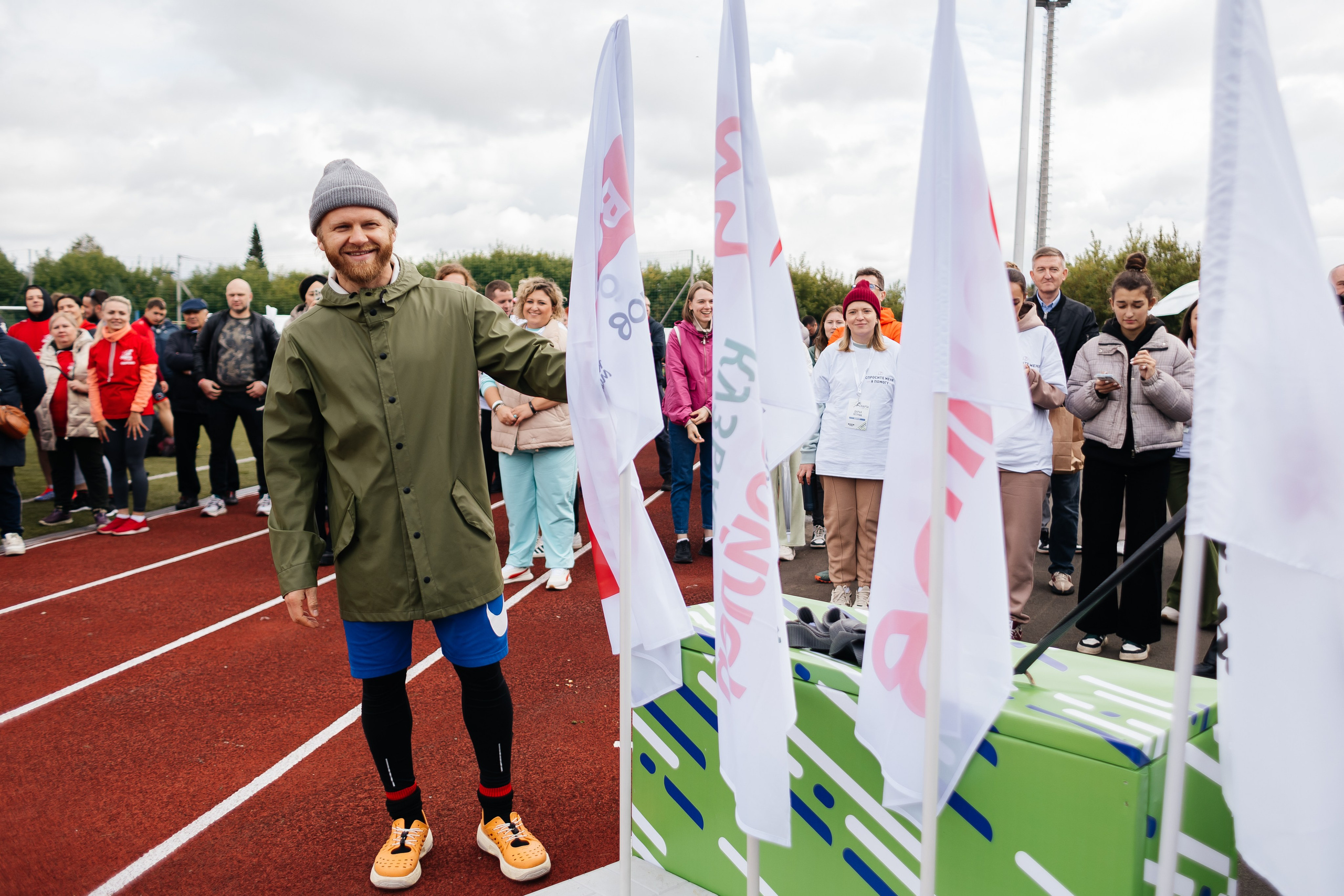 Спартакиада Волковгрупп. Фотограф Кемерово | Сергей