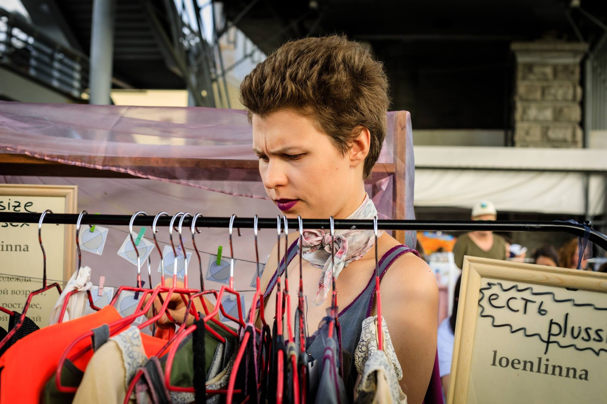 19 августа 2018 на Стрелке / фото Лена Стребкова. Фотоотчеты «Ламбада-маркета»