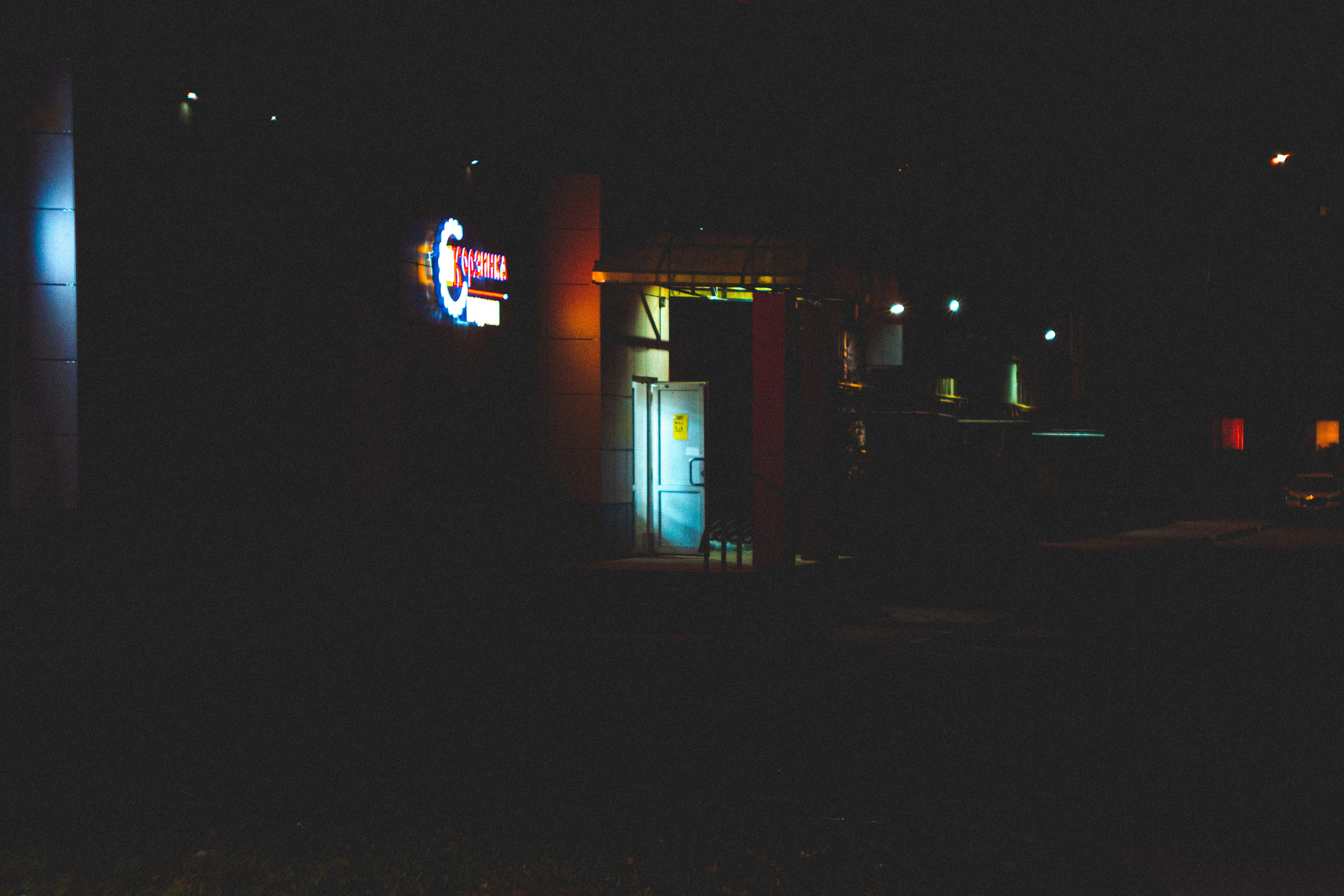 Велосипед. Den Mirov — Фотограф, Музыкант