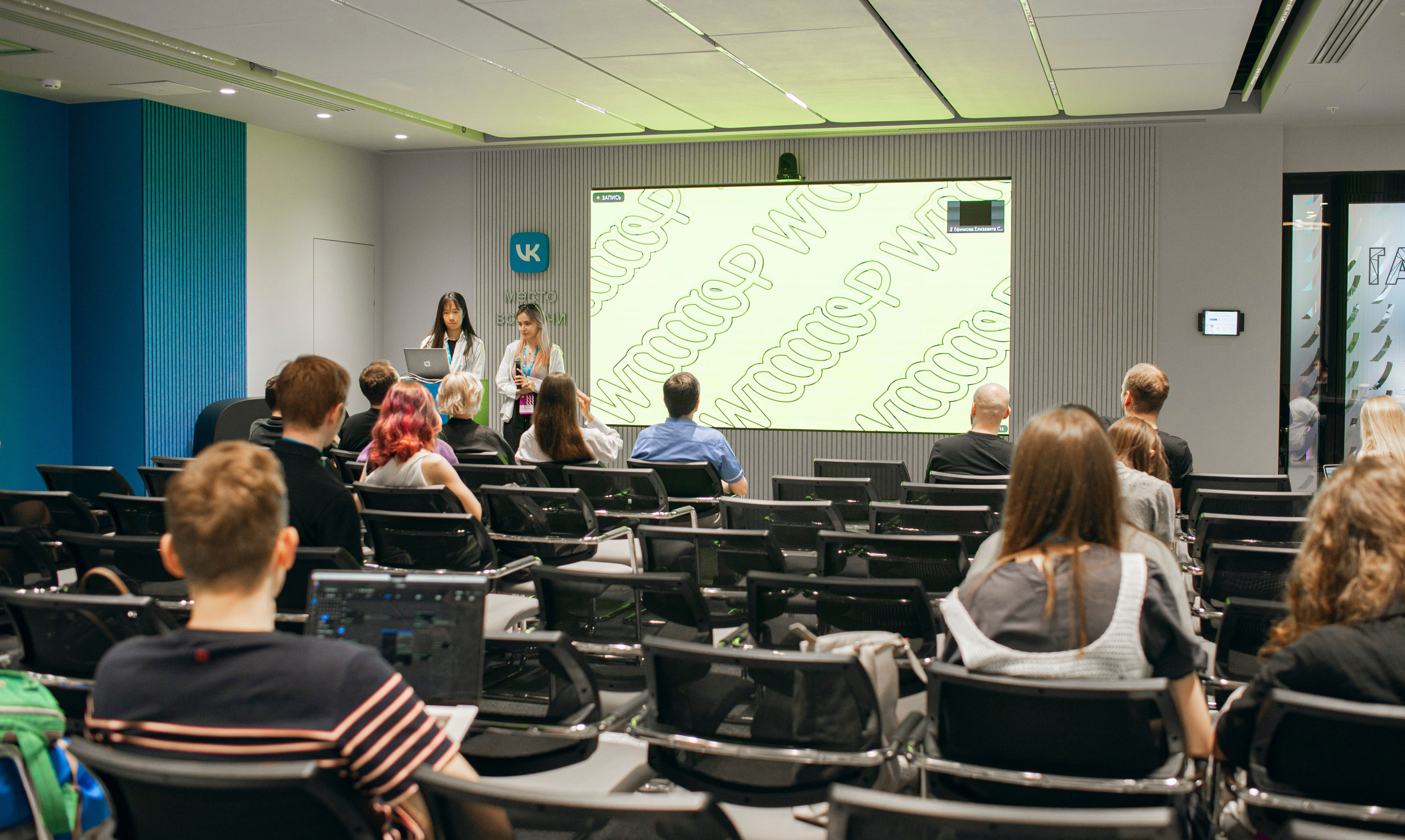 Защита проектов в ВК. Фотограф в Москве Алейникова Евгения
