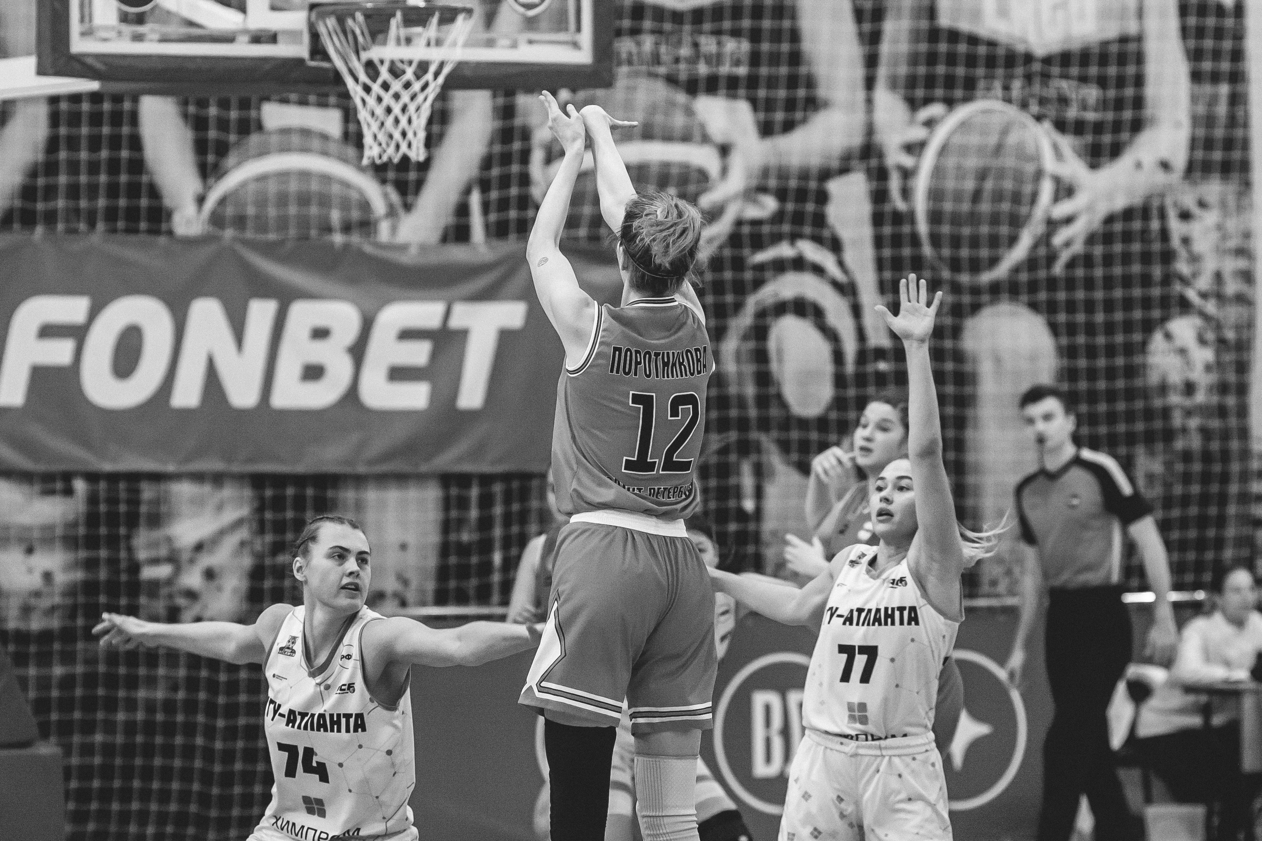 ЧГУ-Атланта — ЦОП (г. Санкт-Петербург) / 21 декабря 2023 г. Фотография