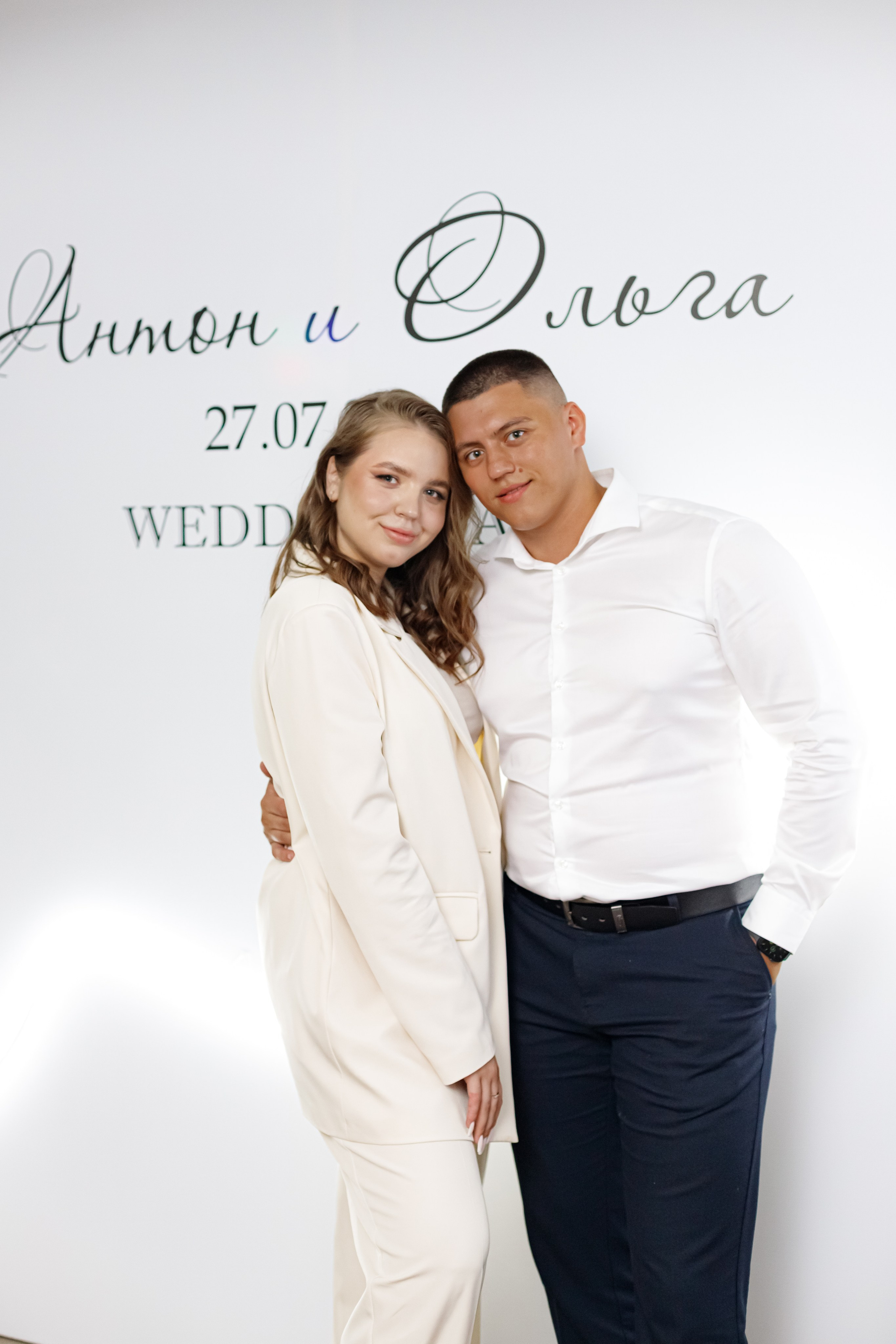 A&O wedding day. Photokarish