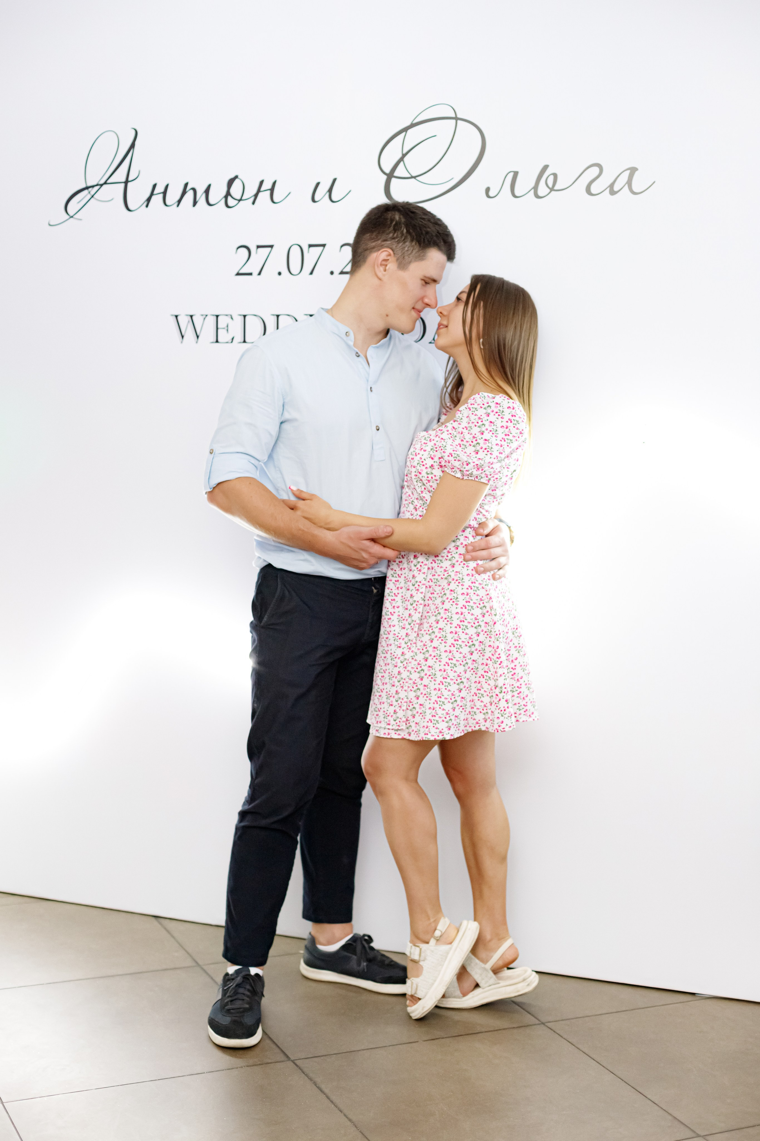 A&O wedding day. Photokarish