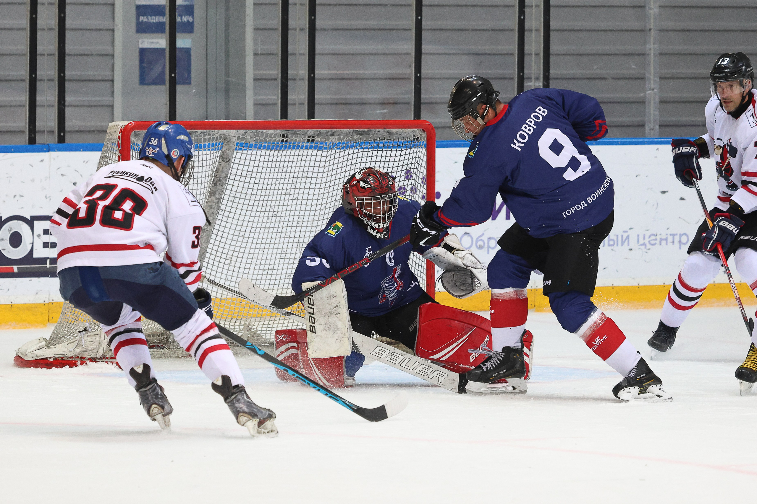 Российские финалы. Сочи, Сириус — май 2025. Фотограф Дмитрий Алексеев