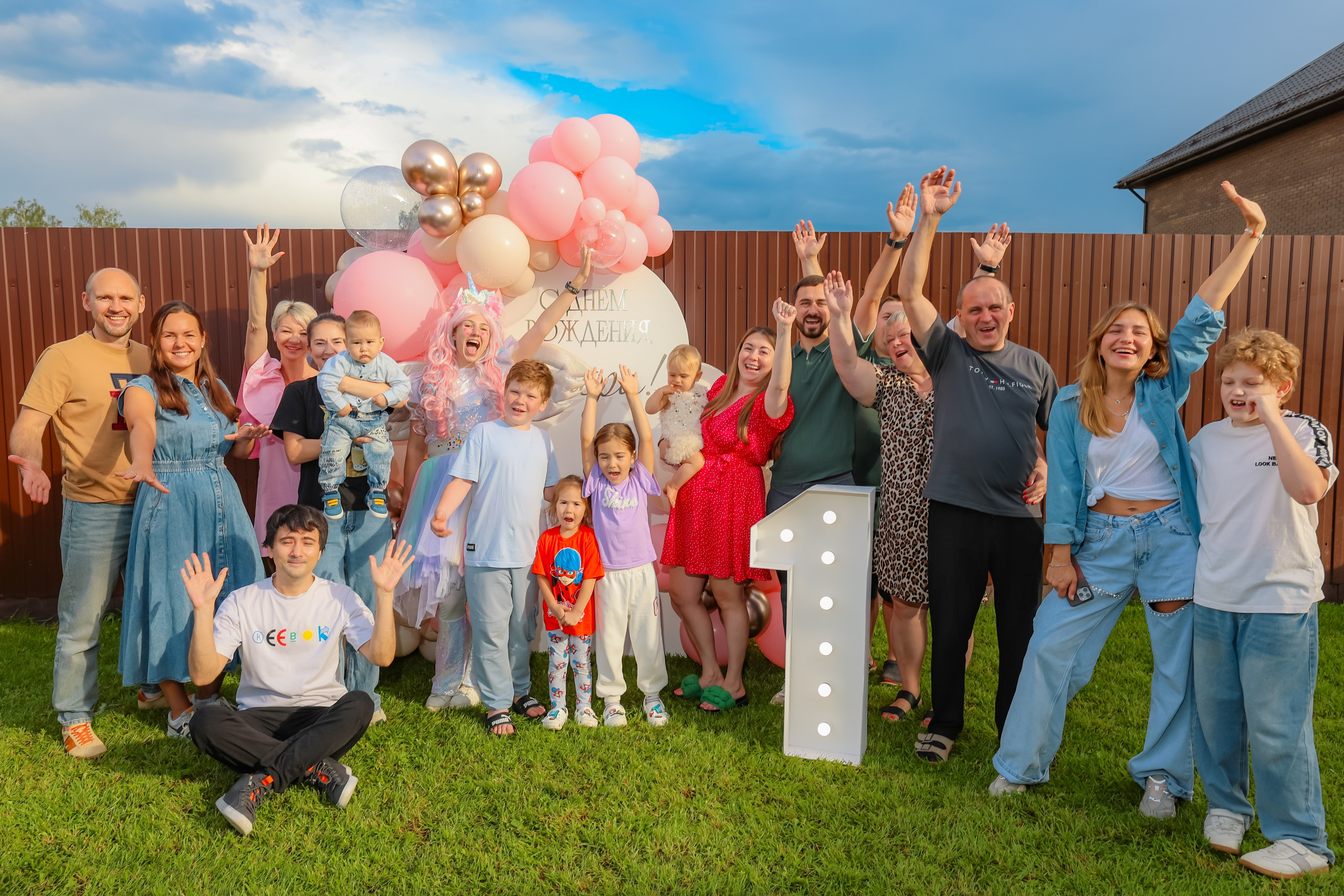 Семейный и детский фотограф Зеленоград. Детский и семейный фотограф Евгения Вахнеева Москва Зеленоград
