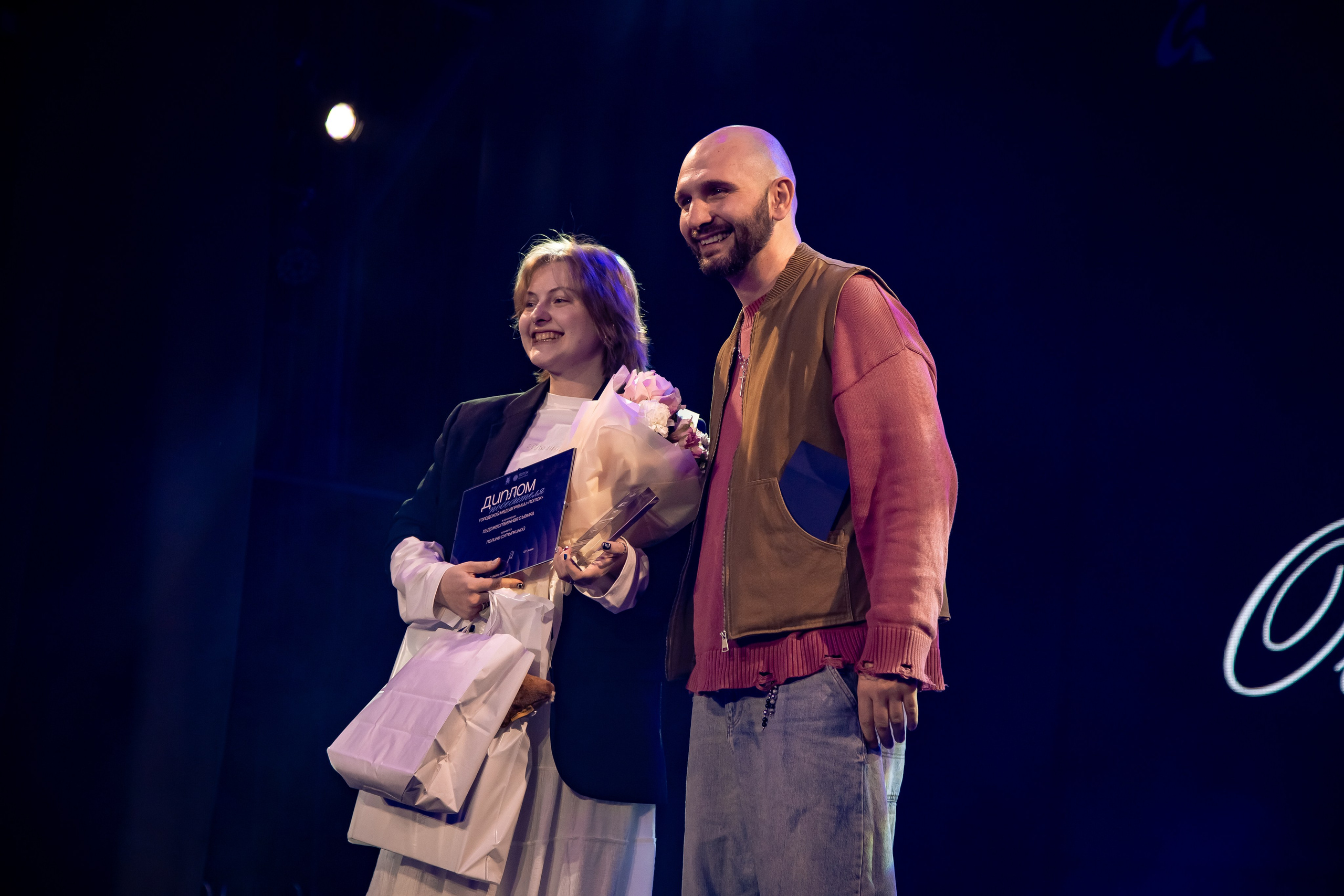 II Медиапремия «Поток». Репортажный и портретный фотограф Казань / Горячих Полина