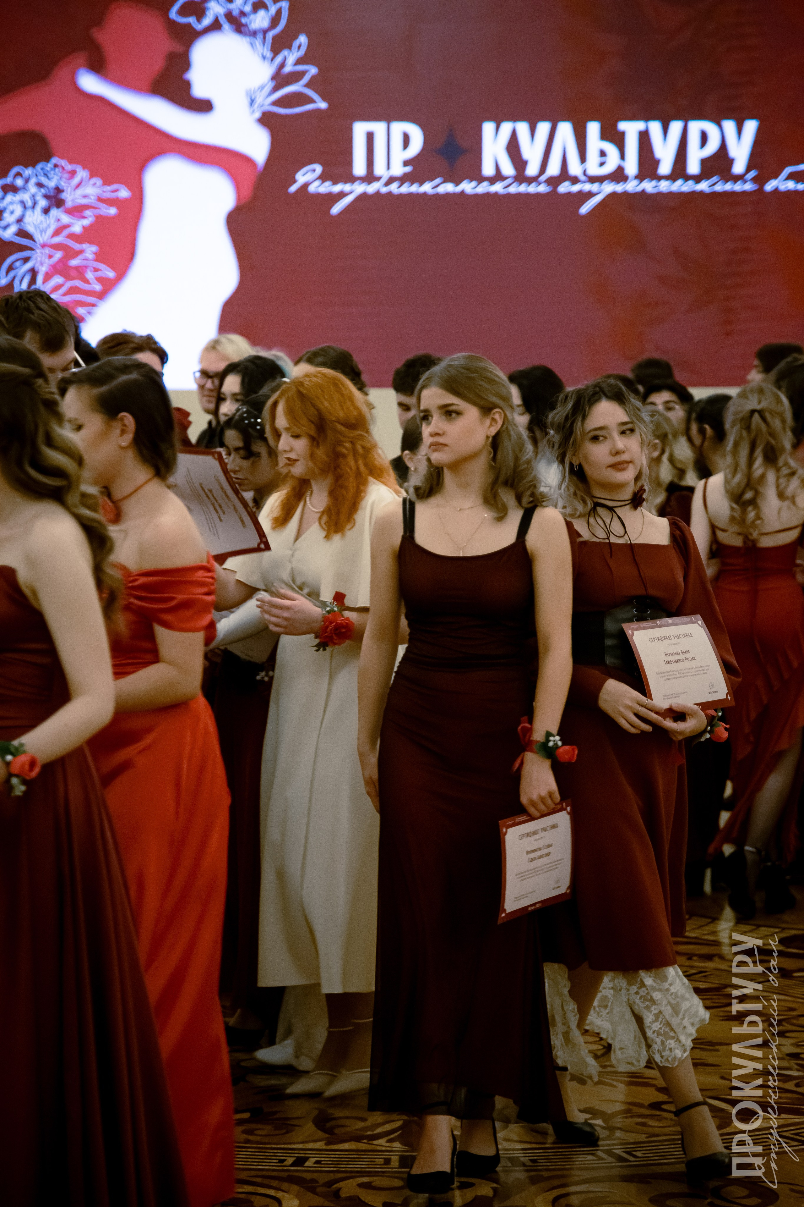ПРОКультуру — студенческий бал. Репортажный и портретный фотограф Казань / Горячих Полина