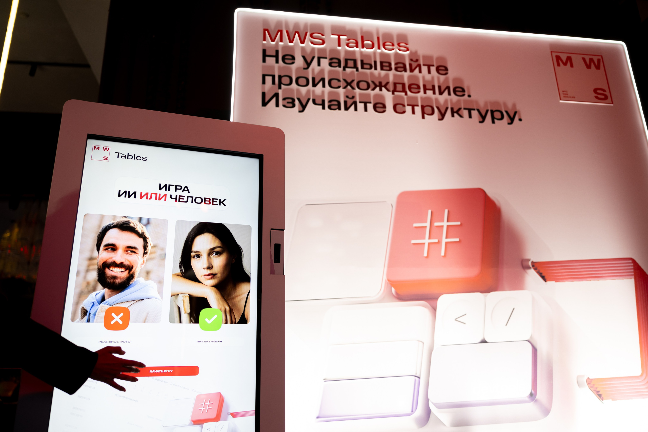 THE TOY. Свадебный фотограф | Москва