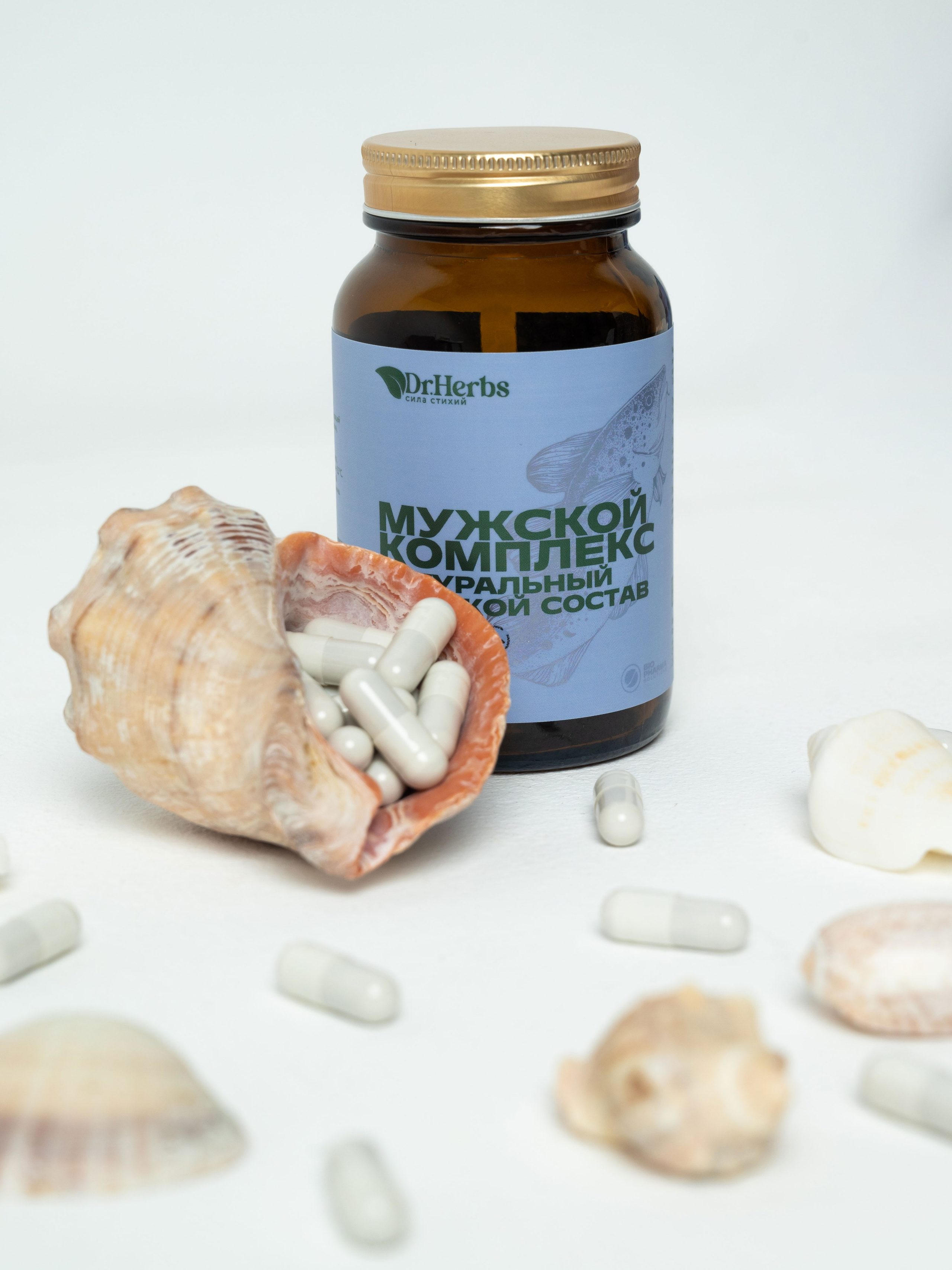 БАДы и косметика. Свадебный и семейный фотограф Юлия Чернобай | Подольск, Москва, Московская область