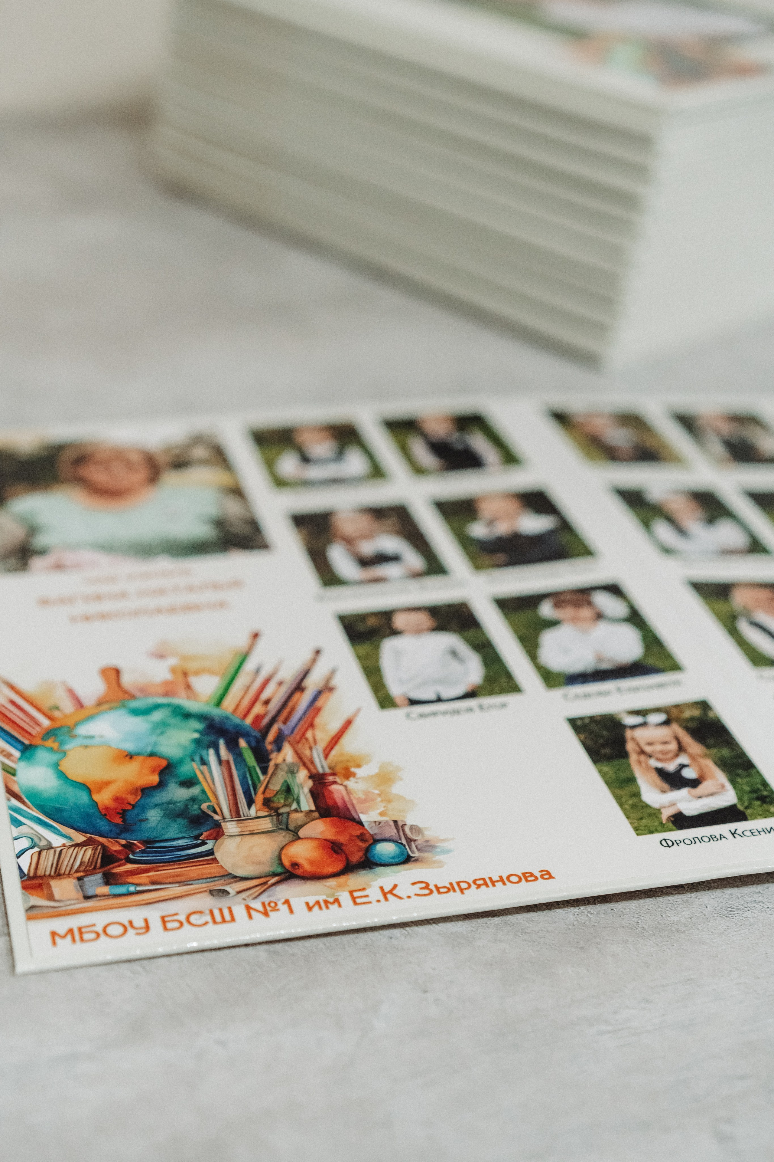 1-4 классы. Семейный и контент фотограф в Красноярске Власова Екатерина