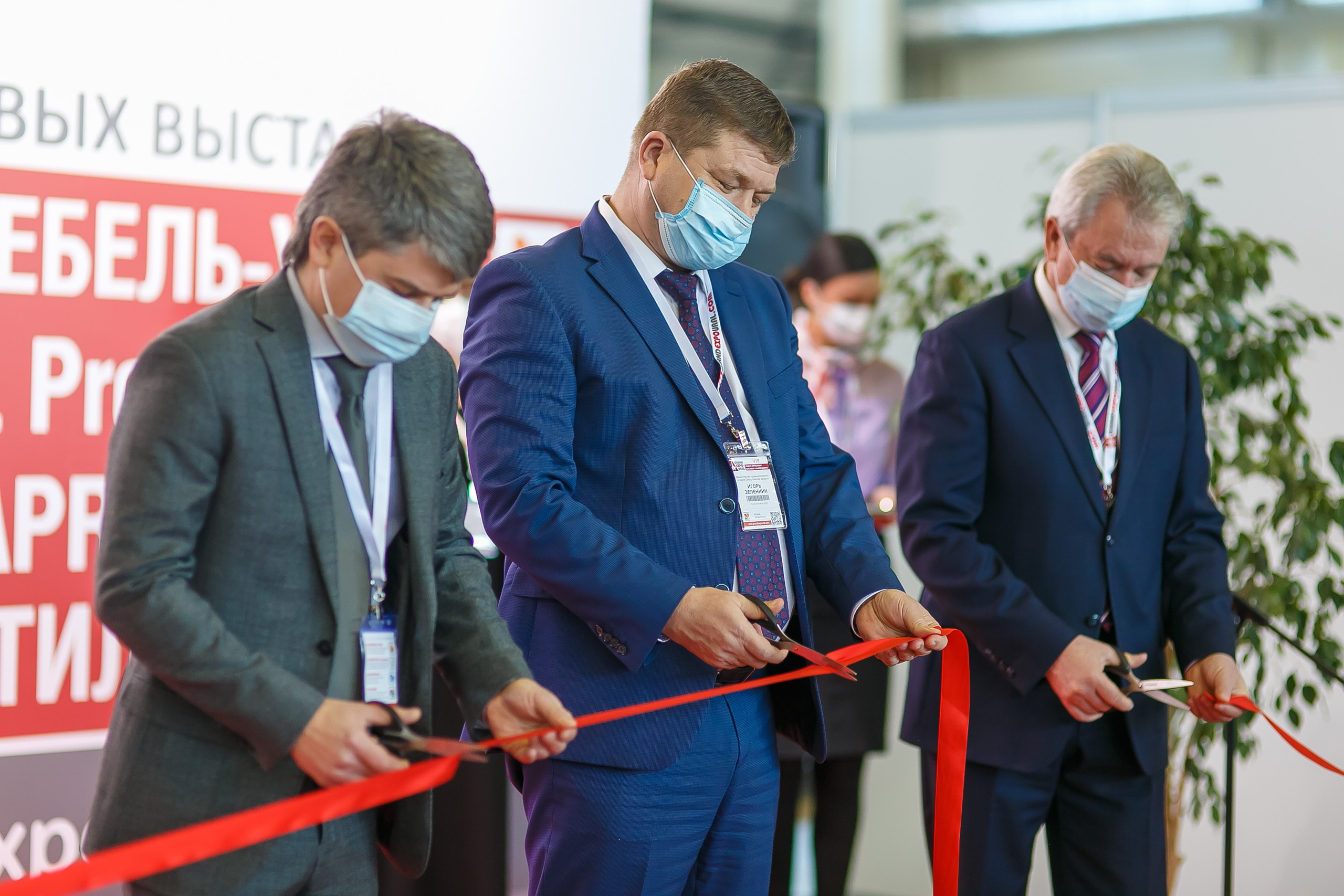 МВК Выставка МВЦ. Профессиональный фотограф Дугинов Николай | Екатеринбург