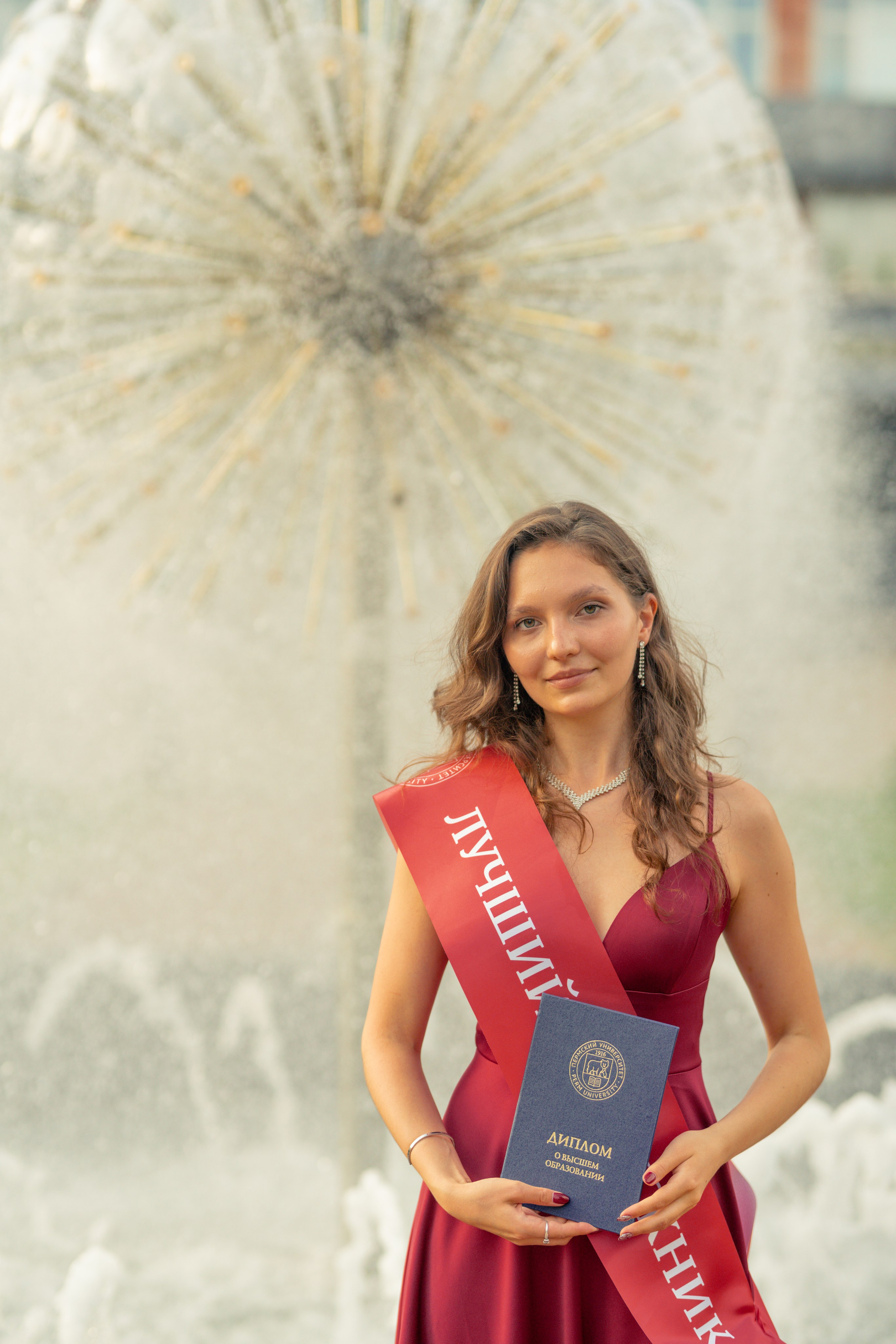 Ректорский бал в ПГНИУ, Июль 2024