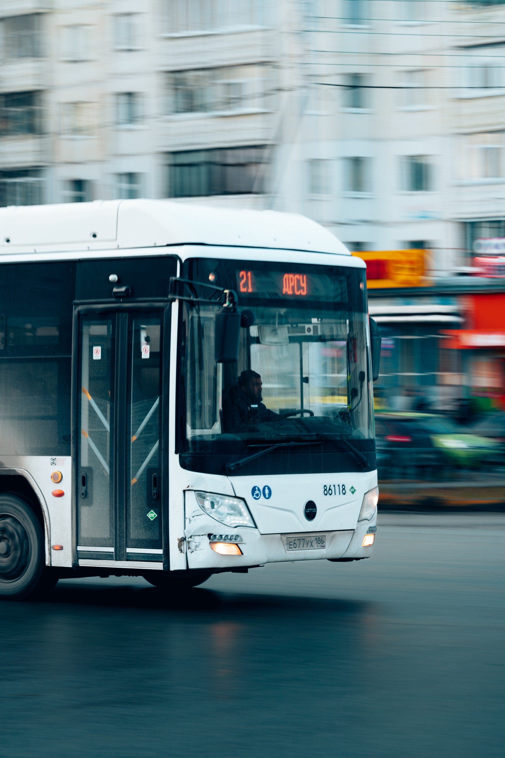 Нижневартовск, Октябрь 2024