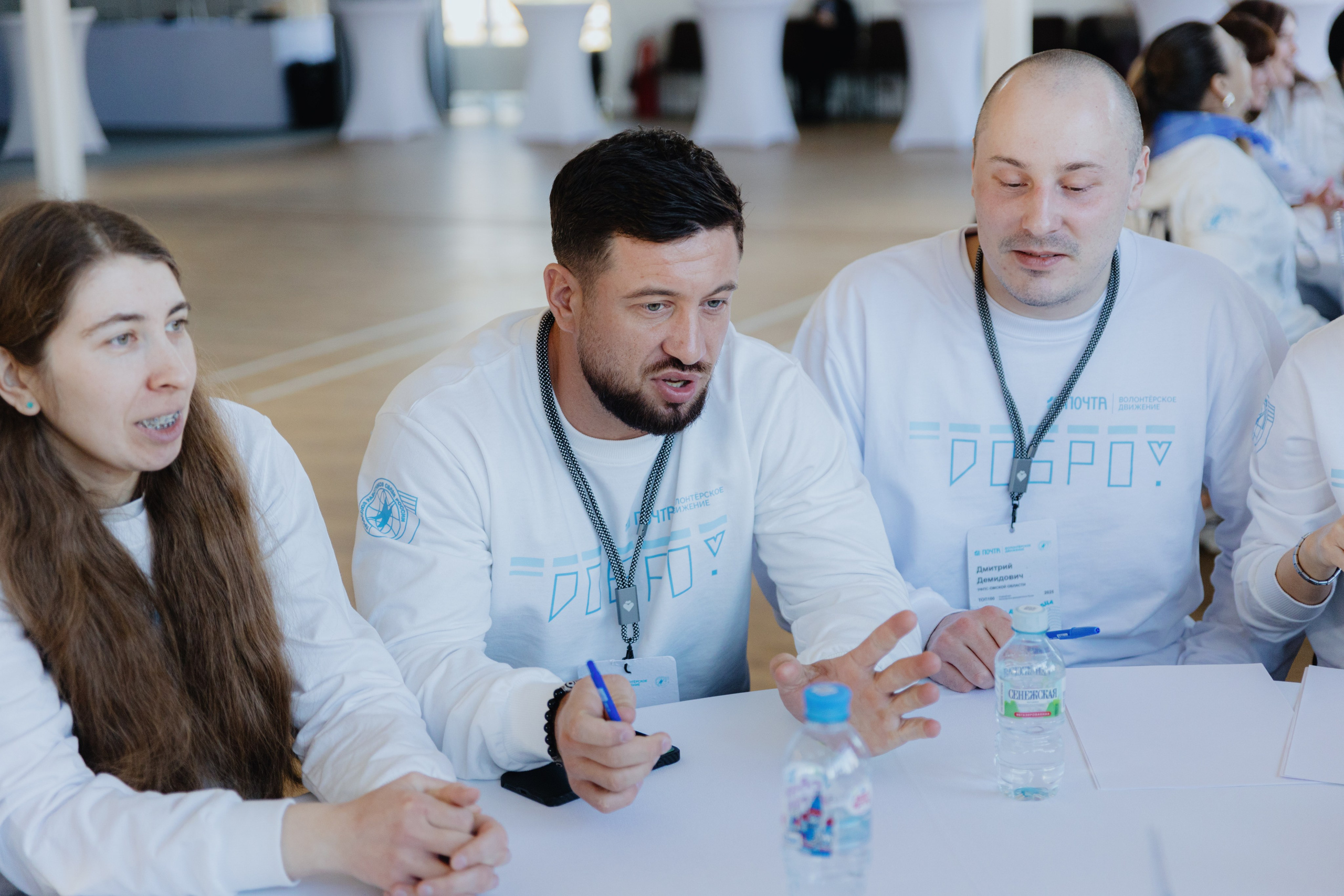 Почта России (Москва). Фотограф в Москве и Санкт-Петербурге Дарина