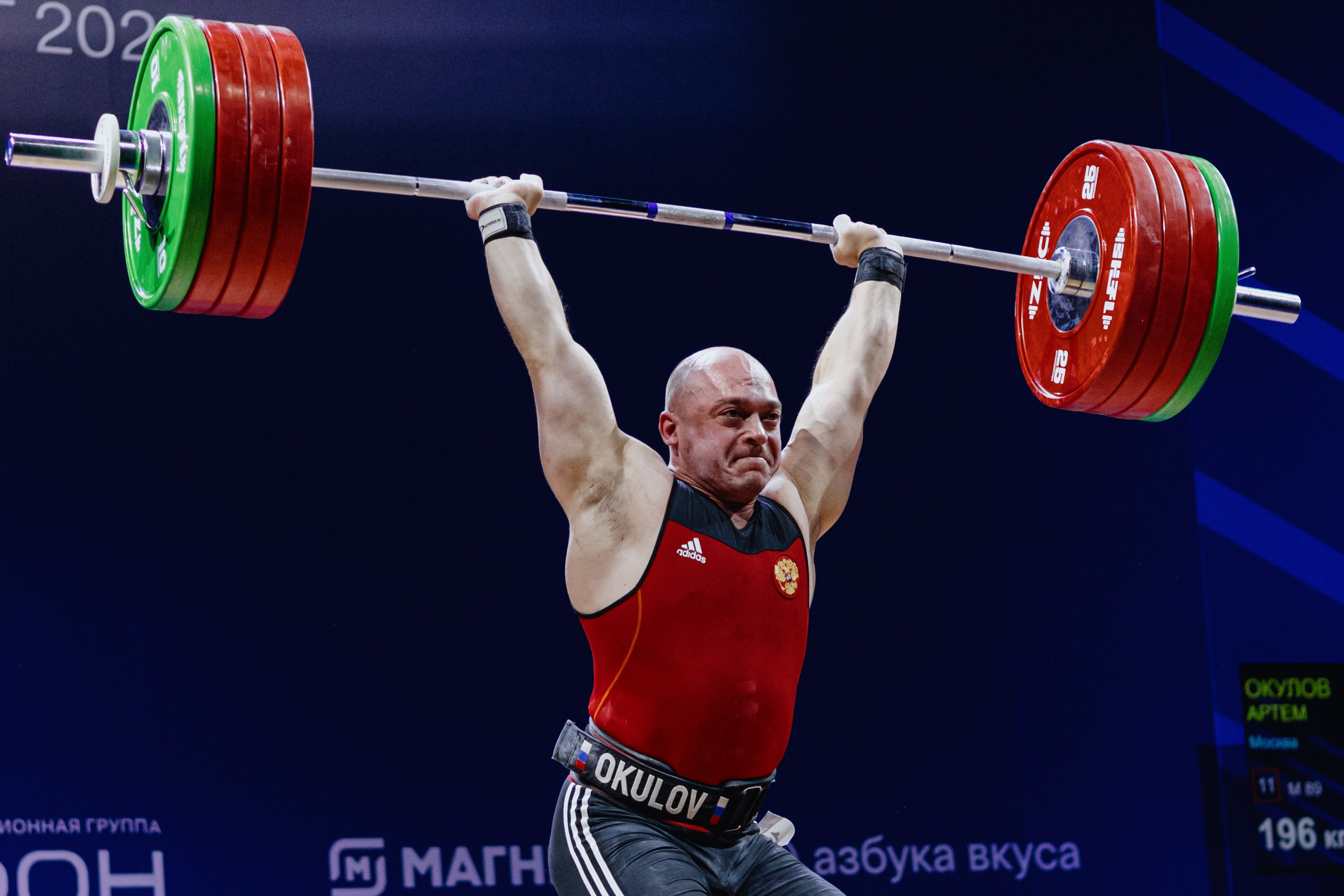 Чемпионат России по тяжелой атлетике 2025. Фотограф в Москве и Санкт-Петербурге Дарина