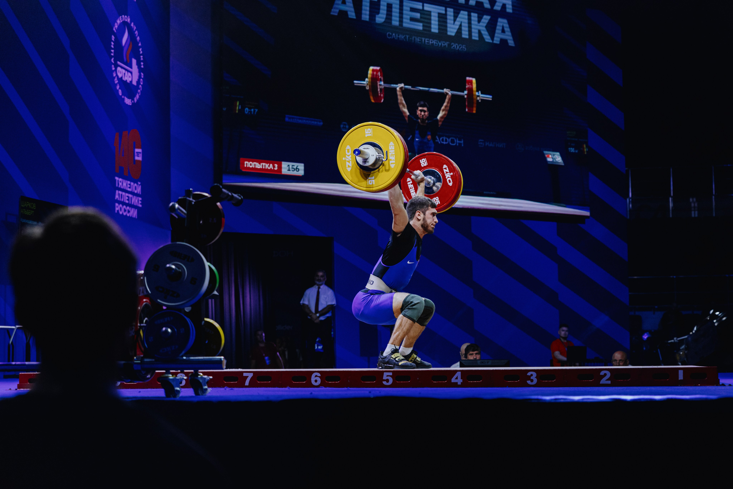 Чемпионат России по тяжелой атлетике 2025. Фотограф в Москве и Санкт-Петербурге Дарина