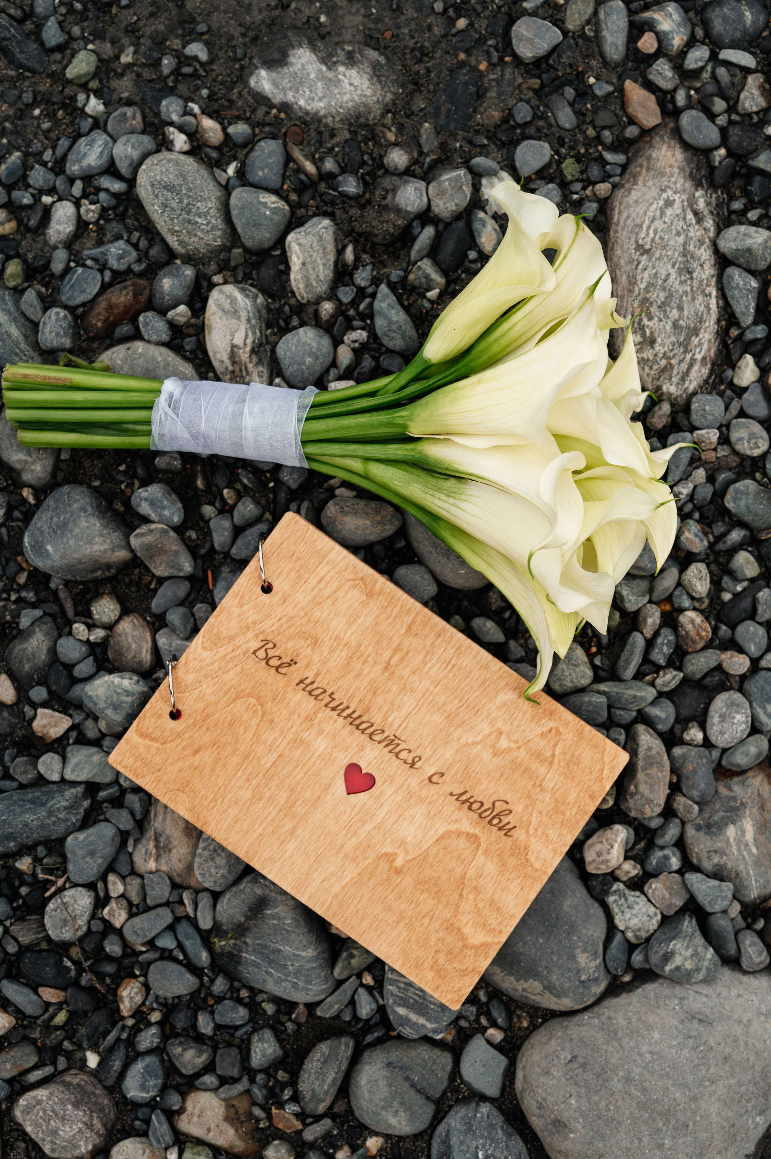 Горная свадьба Рината и Регины (09.09.24). Свадебный и travel фотограф в Волгограде, Сочи, Домбае, Европе