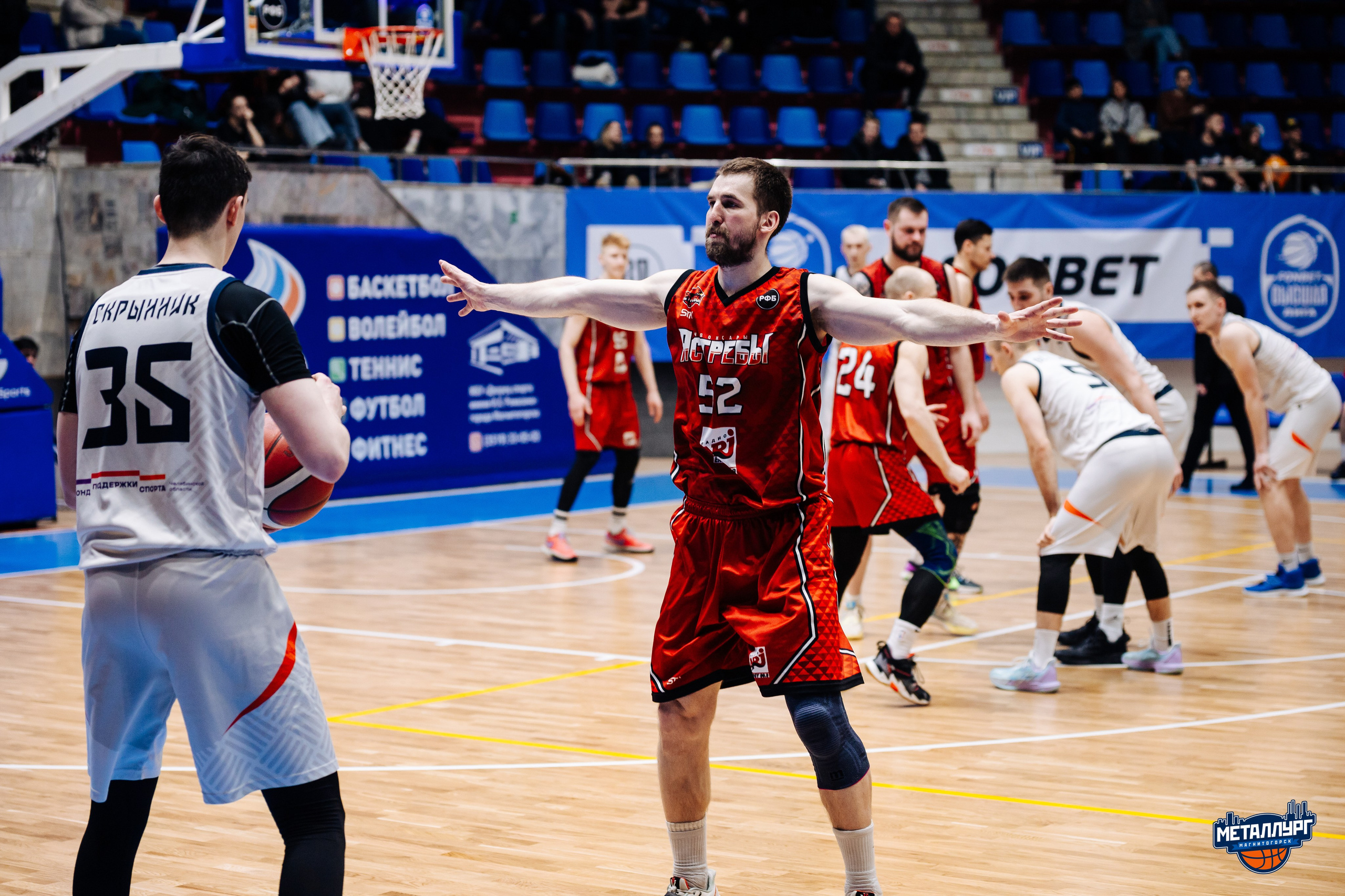 «Металлург» vs «Чебоксарские ястребы» // 07.04.24. Денис Прохоров Фотограф в г. Магнитогорск