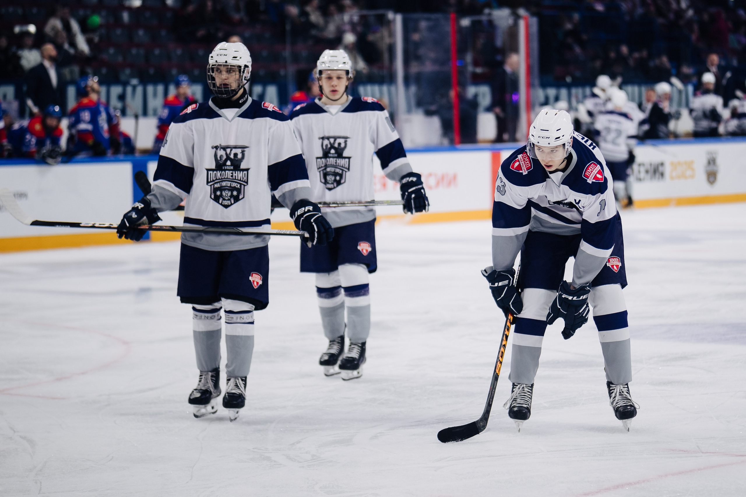Кубок Поколения // 15.02.25. Денис Прохоров Фотограф в г. Магнитогорск