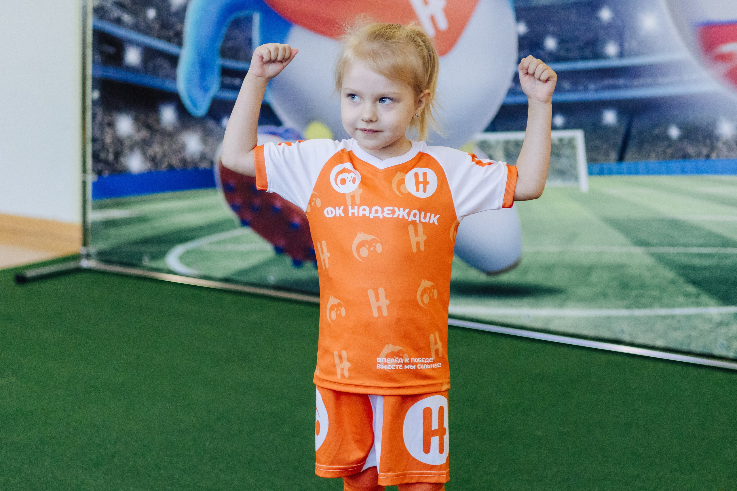 Фотосессия с кубком в детских садах г. Магнитогорска. Денис Прохоров Фотограф в г. Магнитогорск