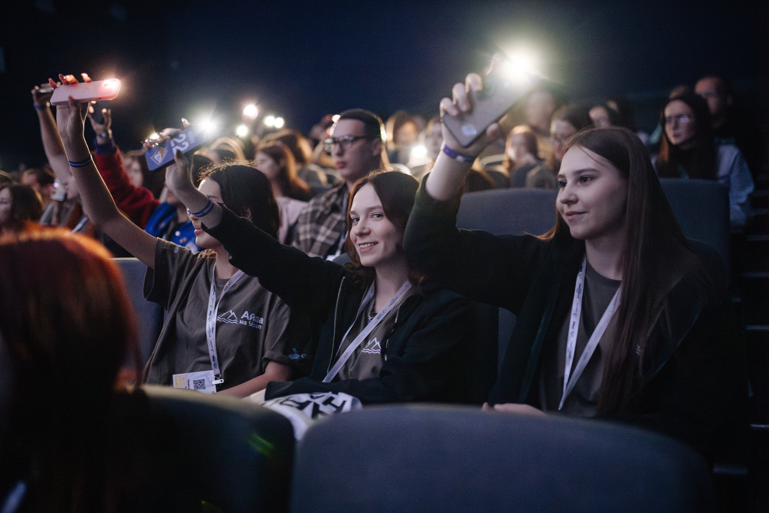 Окружной туристический форум «Айда на Урал» // 24.10 — 27.10.2024. Денис Прохоров Фотограф в г. Магнитогорск