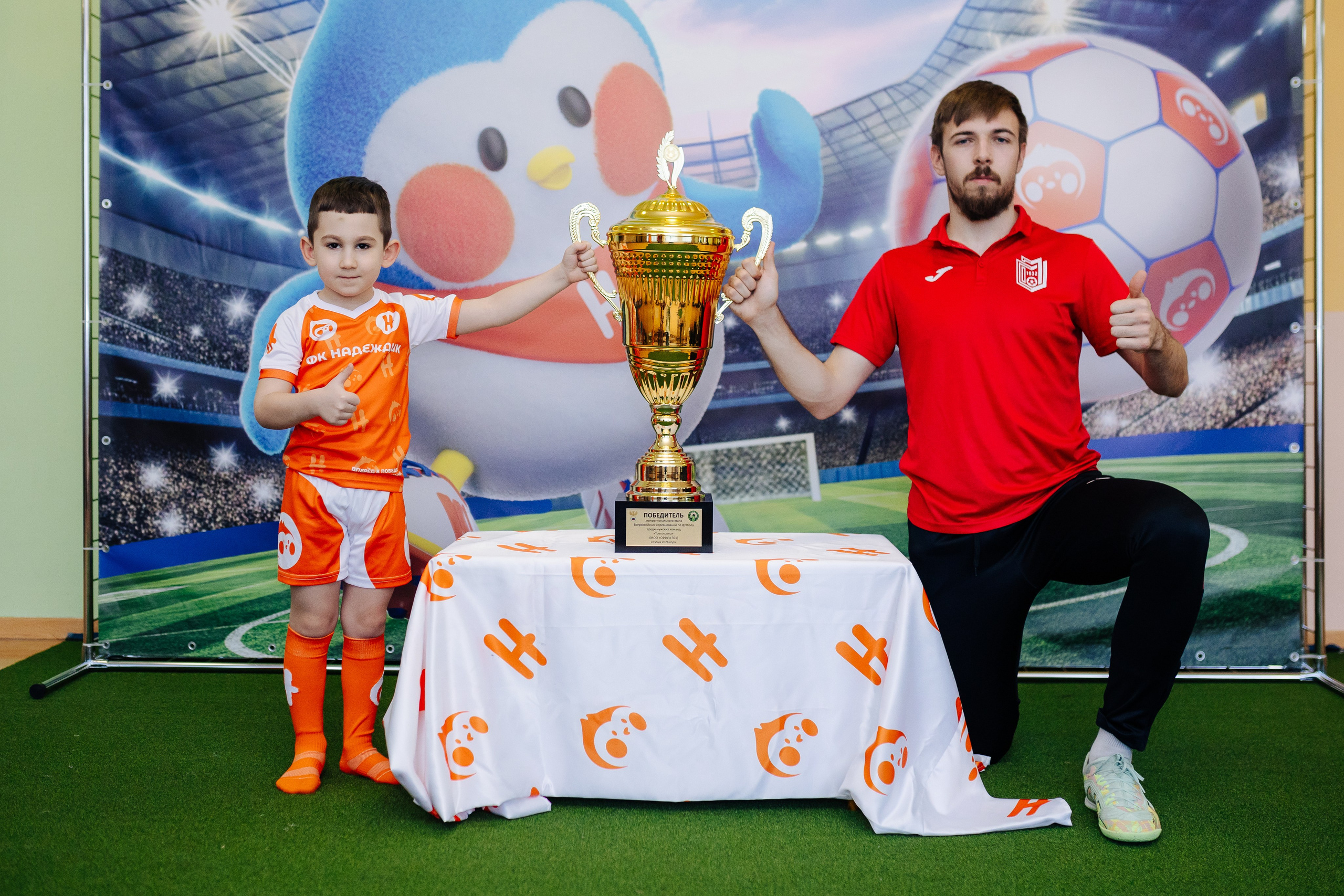 Фотосессия с кубком в детских садах г. Магнитогорска. Денис Прохоров Фотограф в г. Магнитогорск